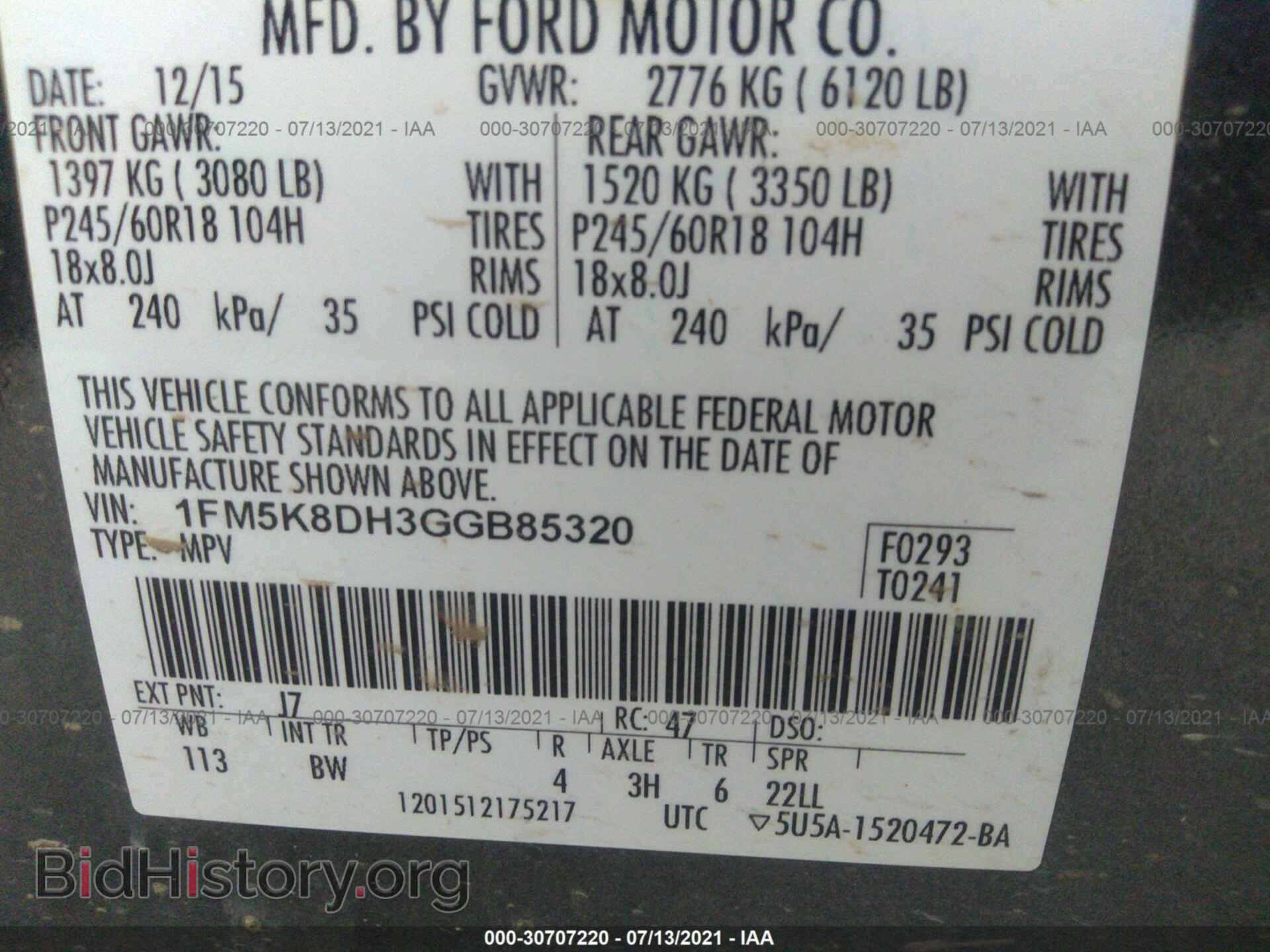 2016 FORD EXPLORER - VIN: 1FM5K8DH3GGB85320 - Photo 9