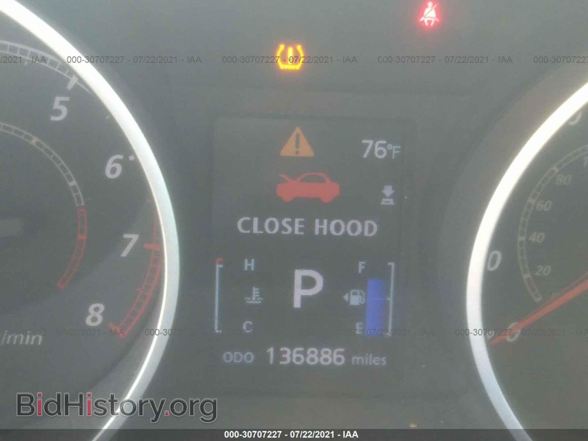 2012 MITSUBISHI OUTLANDER - VIN: JA4AS3AW4CU000285 - Фото 7