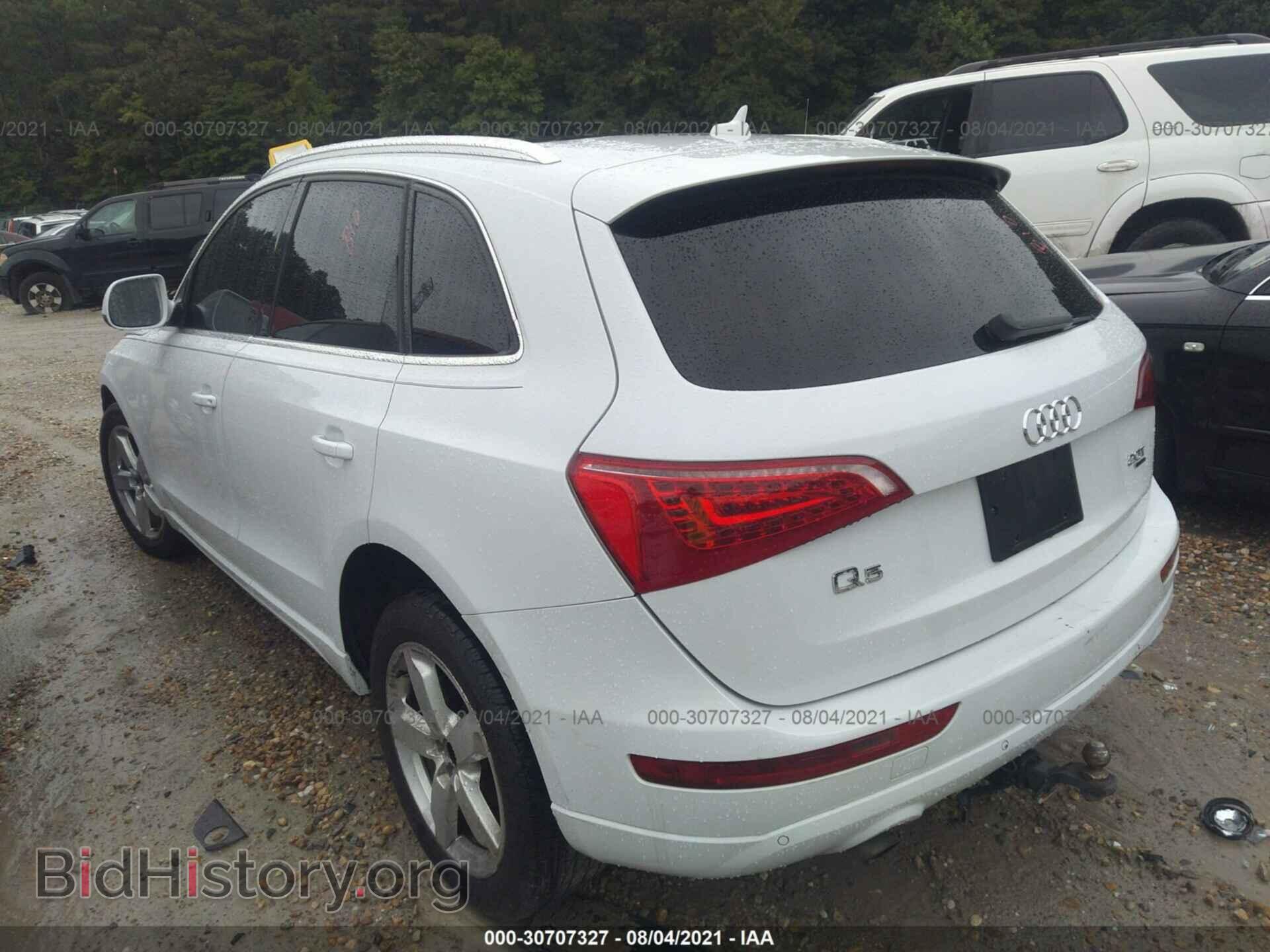 2012 AUDI Q5 - VIN: WA1LFAFP7CA060341 - Фото 3