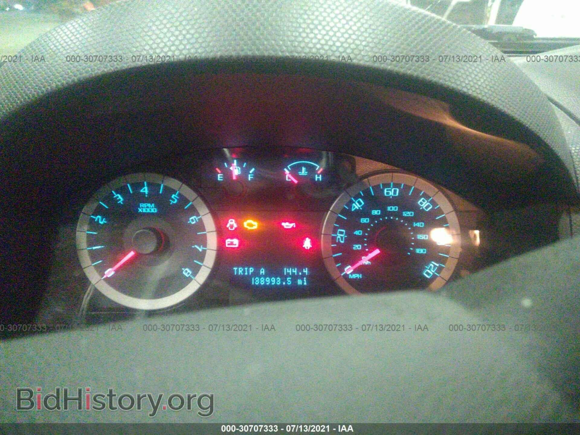 2012 FORD ESCAPE - VIN: 1FMCU0EGXCKB70247 - Фото 7