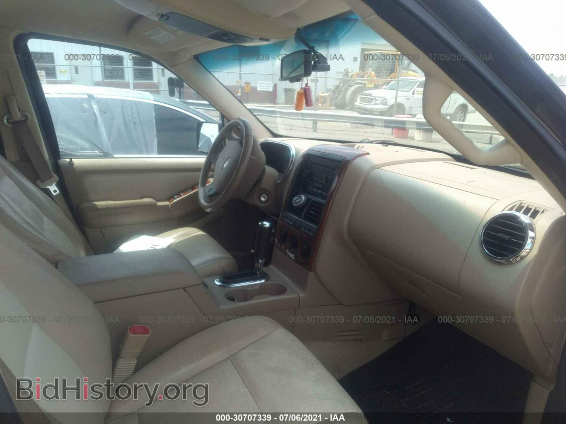 2007 FORD EXPLORER - VIN: 1FMEU74E77UB21597 - Фото 5