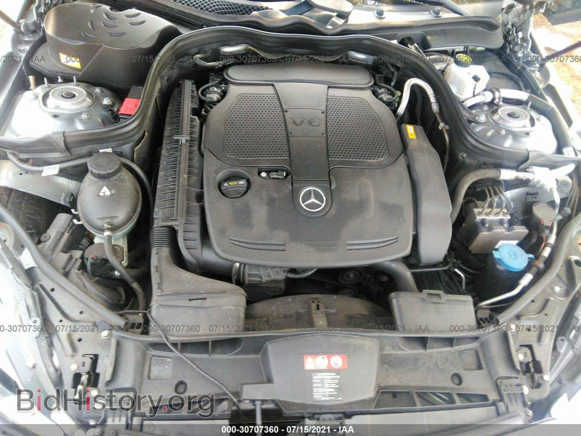 2014 MERCEDES-BENZ E-CLASS - VIN: WDDHF8JBXEA899022 - Фото 10