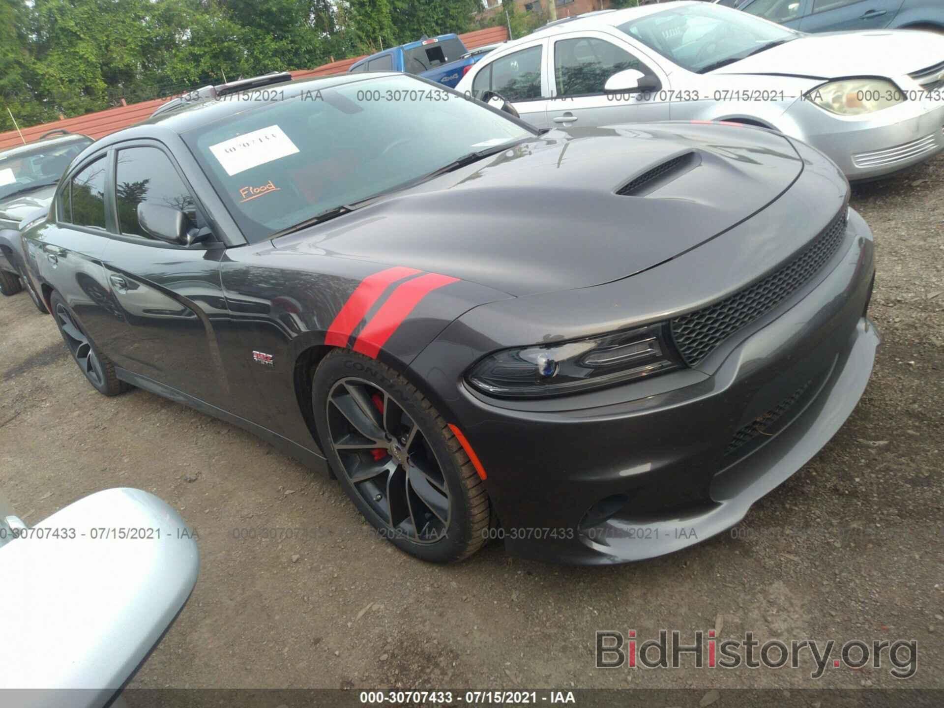 Photo 2C3CDXGJ5GH219099 - DODGE CHARGER 2016