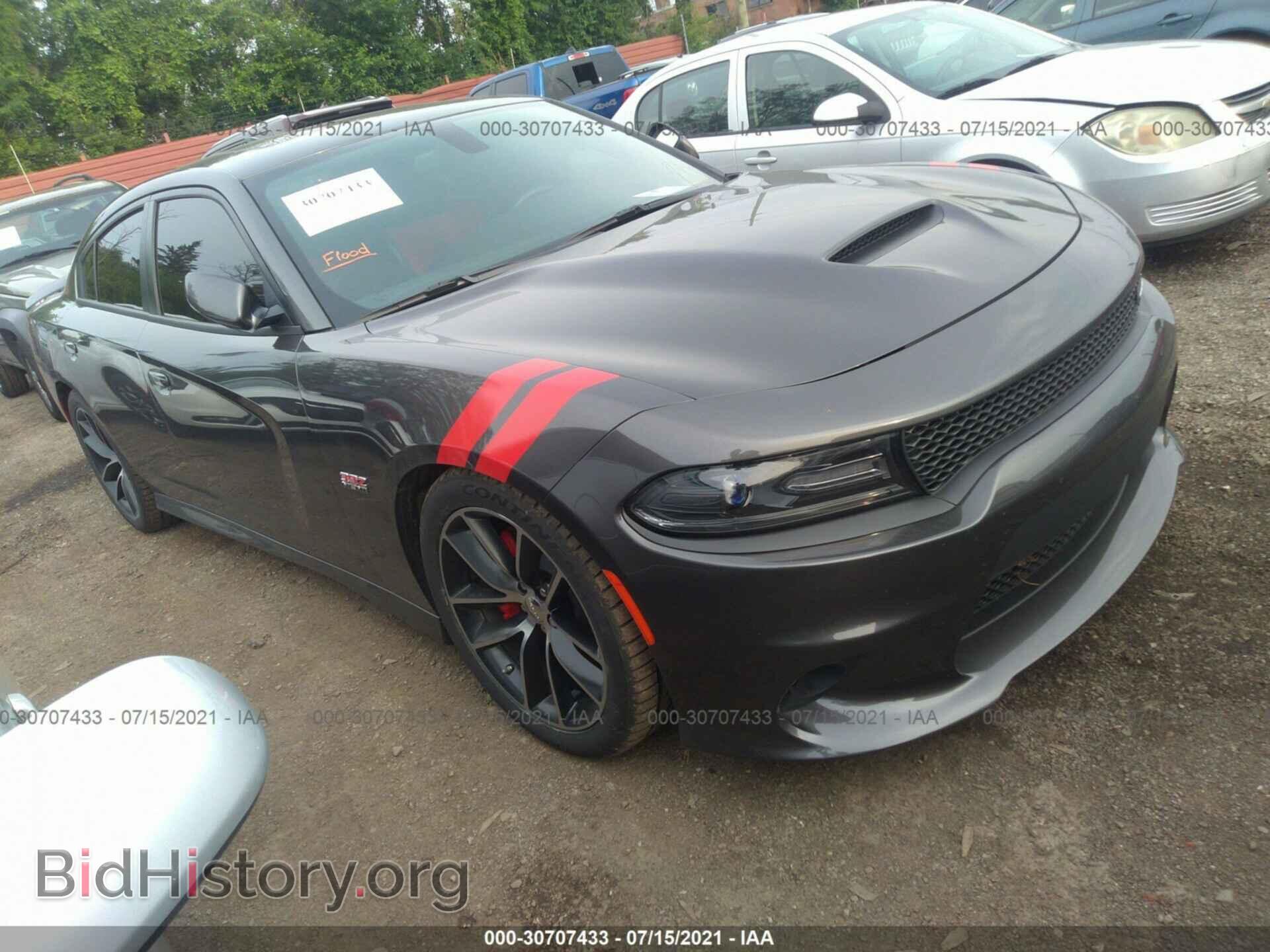 Фотография 2C3CDXGJ5GH219099 - DODGE CHARGER 2016