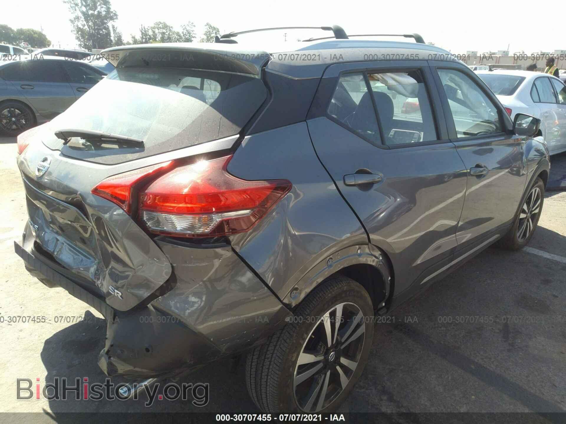 2020 NISSAN KICKS - VIN: 3N1CP5DV0LL512332 - Фото 4