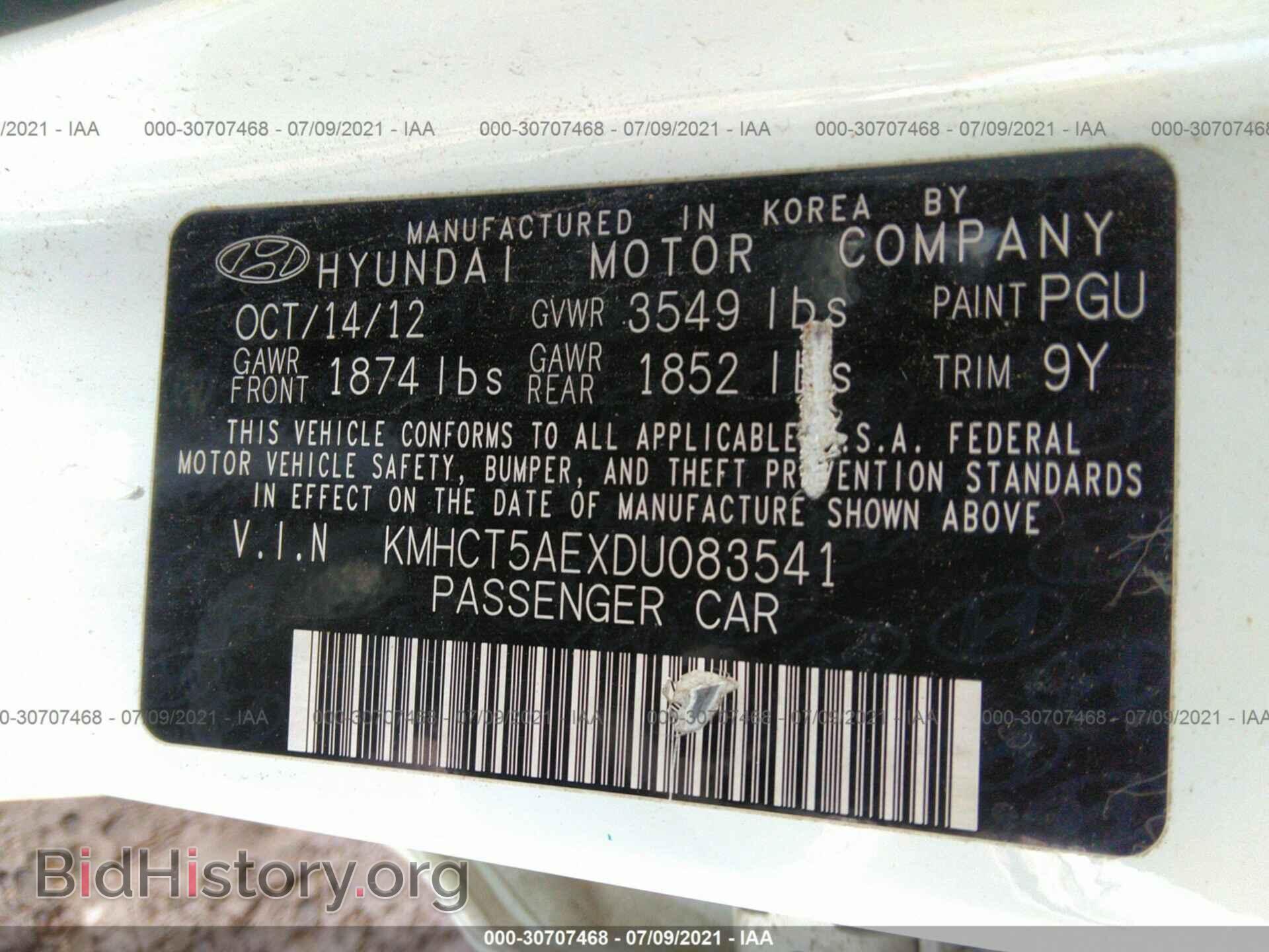 2013 HYUNDAI ACCENT - VIN: KMHCT5AEXDU083541 - Фото 9