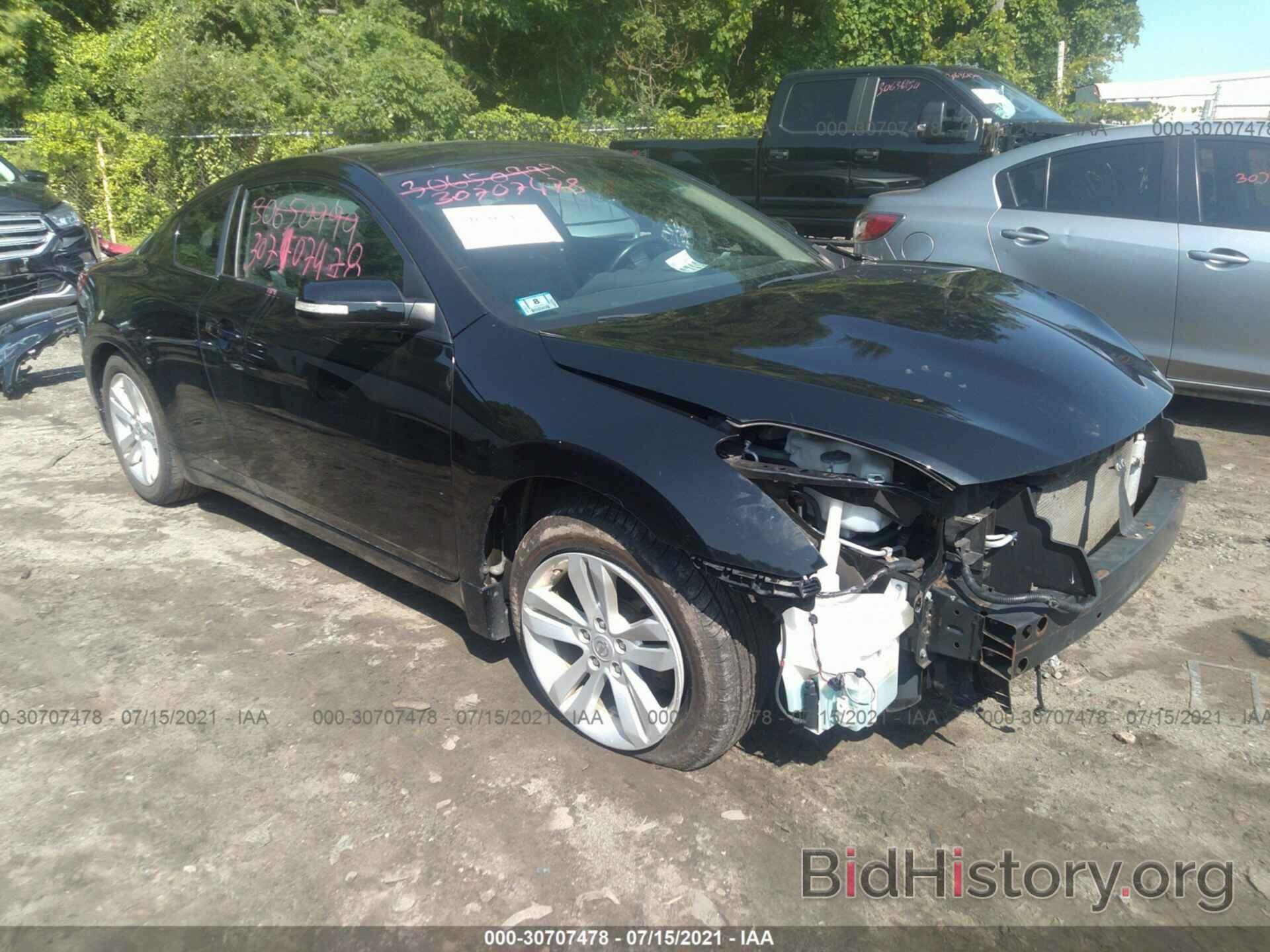 Photo 1N4AL2EP0DC906625 - NISSAN ALTIMA 2013