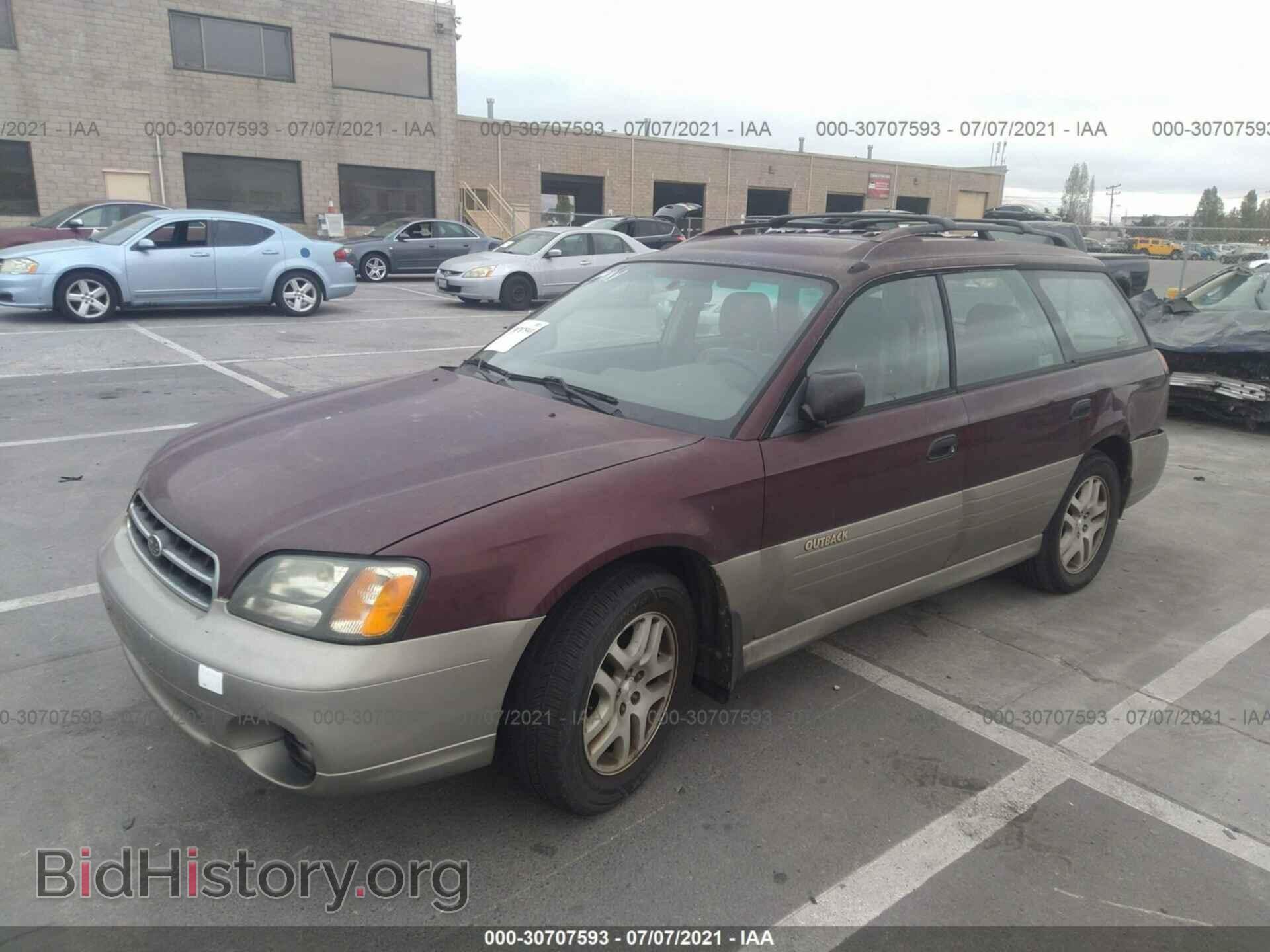 2014 SUBARU OUTBACK - VIN: 4S4BRBLC0E3205867 - Фото 2
