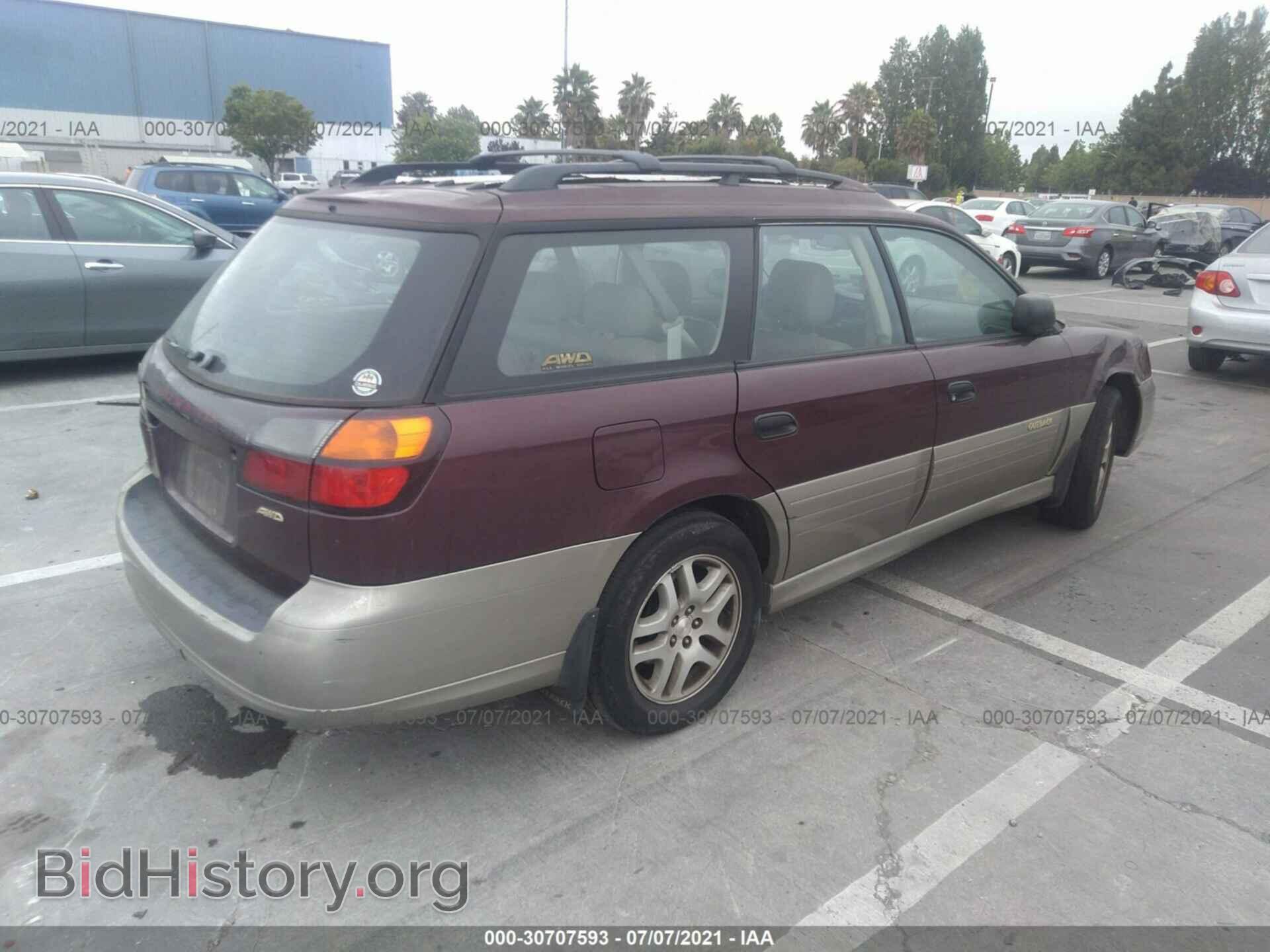 2014 SUBARU OUTBACK - VIN: 4S4BRBLC0E3205867 - Фото 4