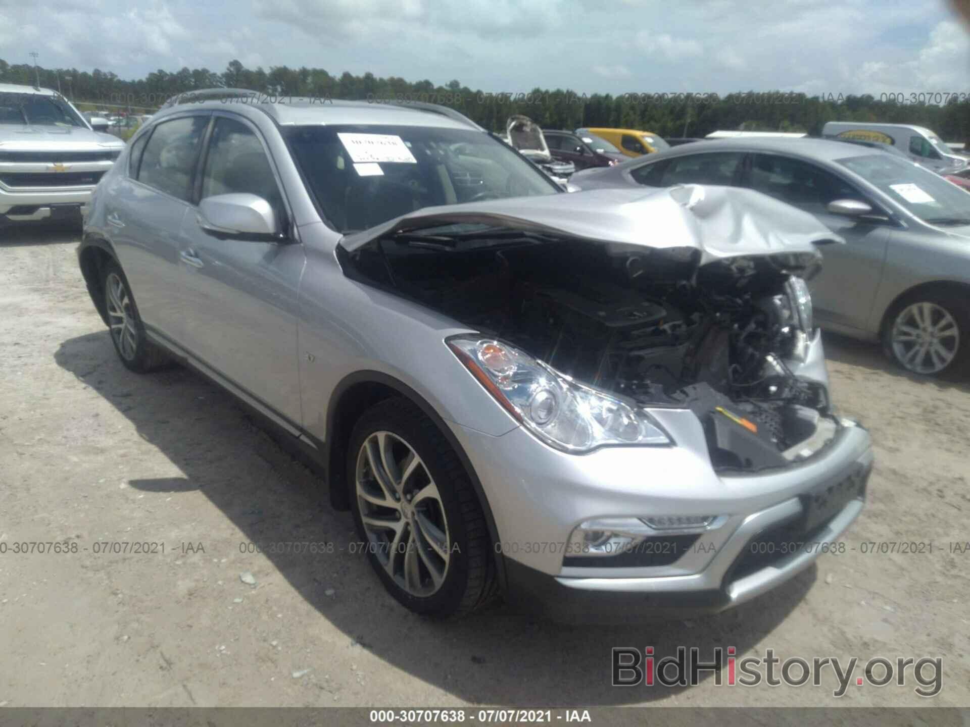 Photo JN1BJ0RR2HM404612 - INFINITI QX50 2017