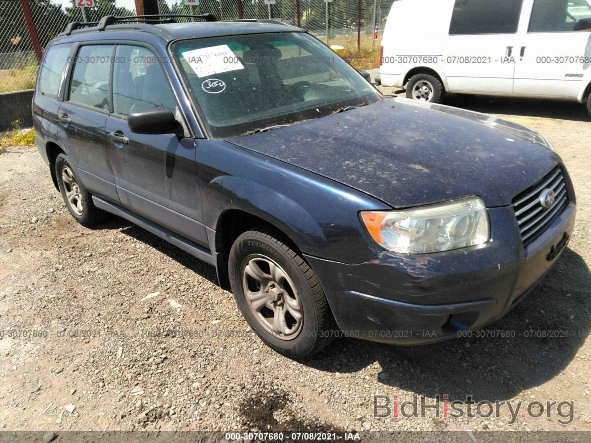 Photo JF1SG63626H715319 - SUBARU FORESTER 2006