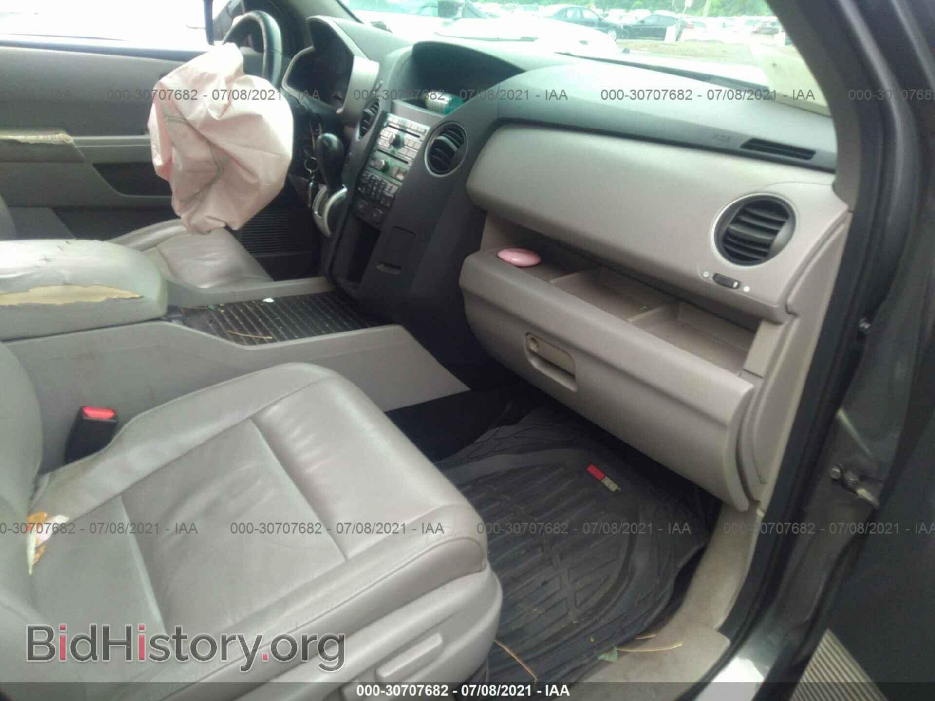 2011 HONDA PILOT - VIN: 5FNYF4H66BB015186 - Фото 5