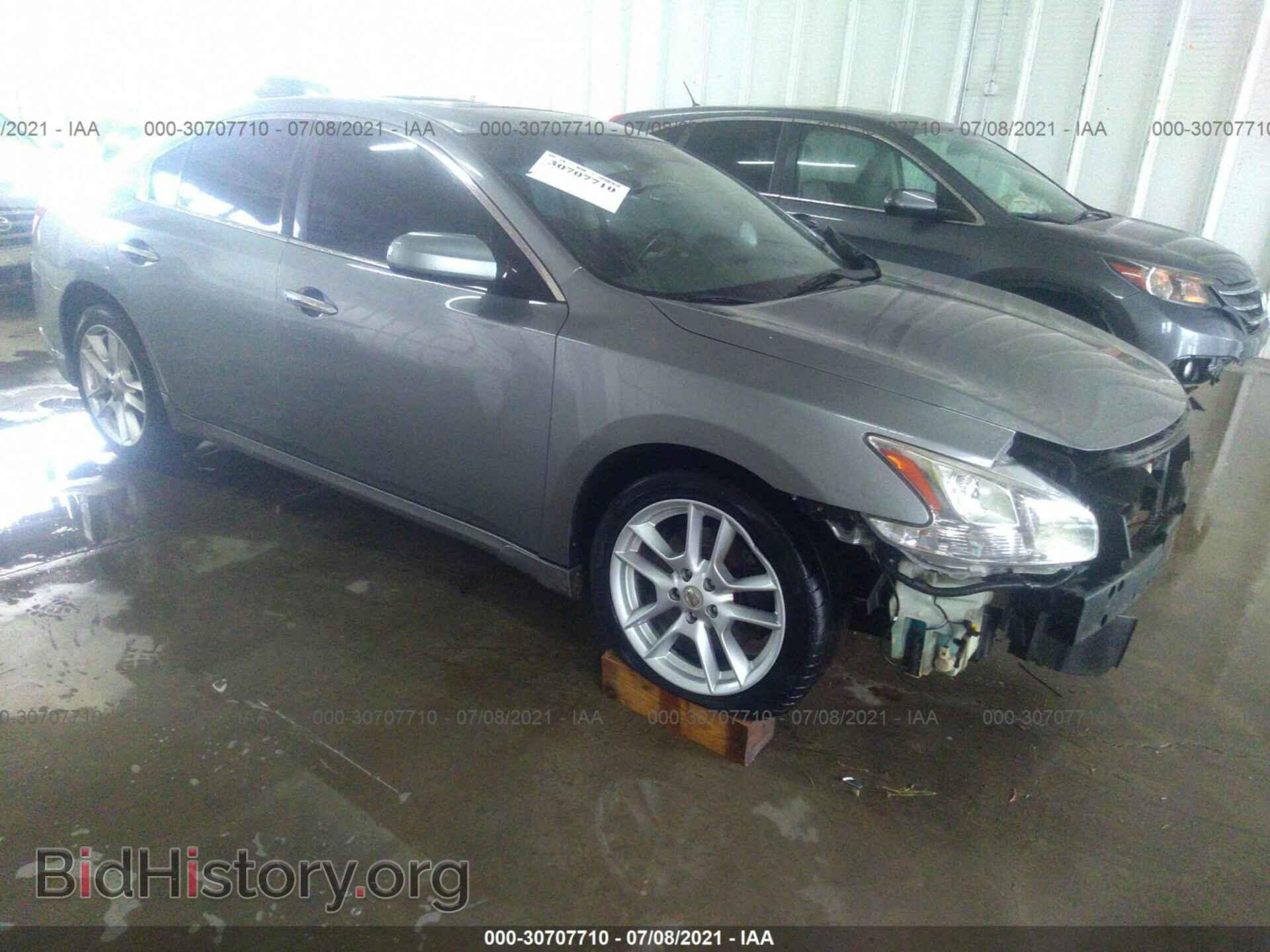 Photo 1N4AA51E59C823548 - NISSAN MAXIMA 2009