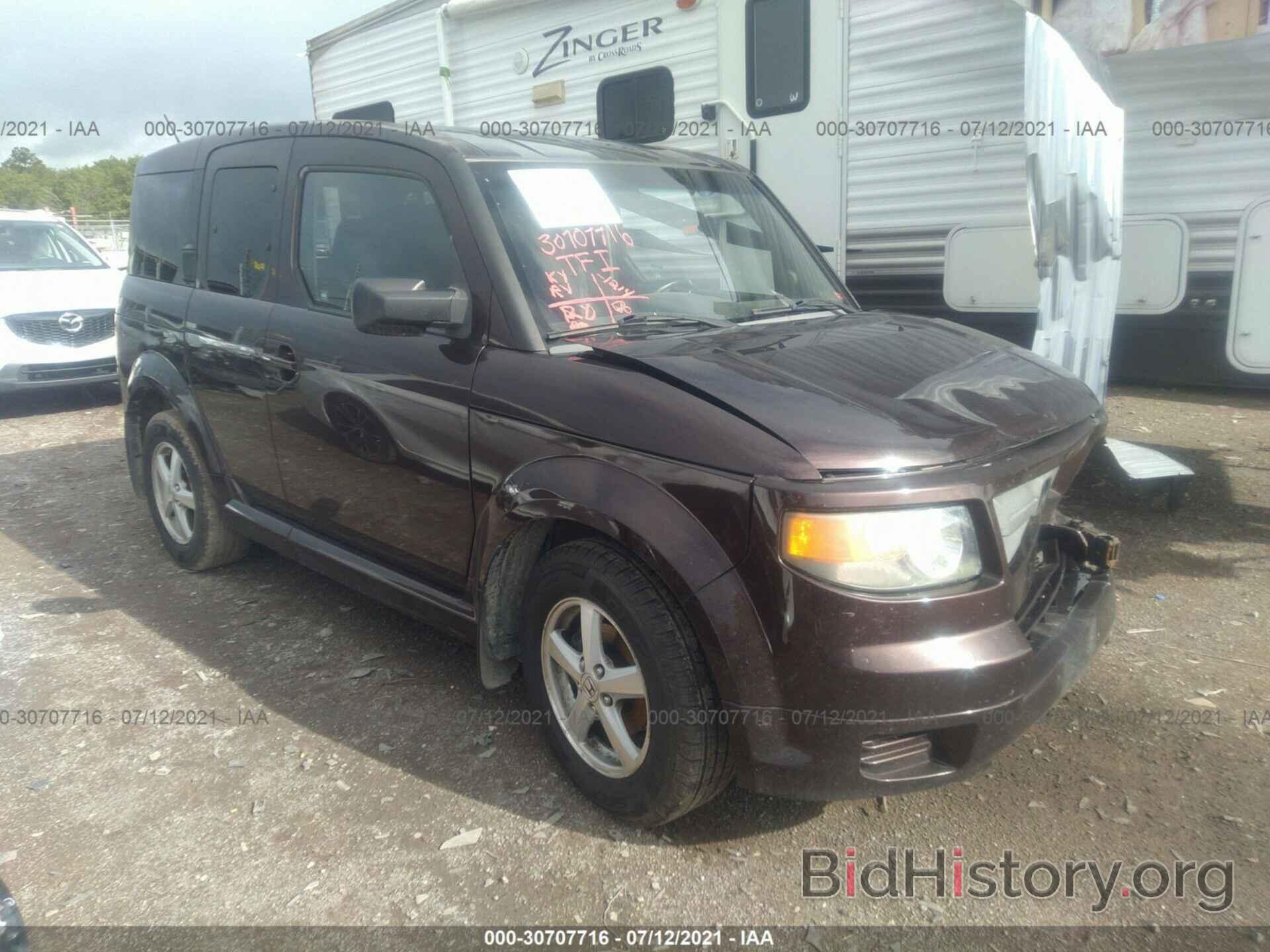 Photo 5J6YH18908L007233 - HONDA ELEMENT 2008