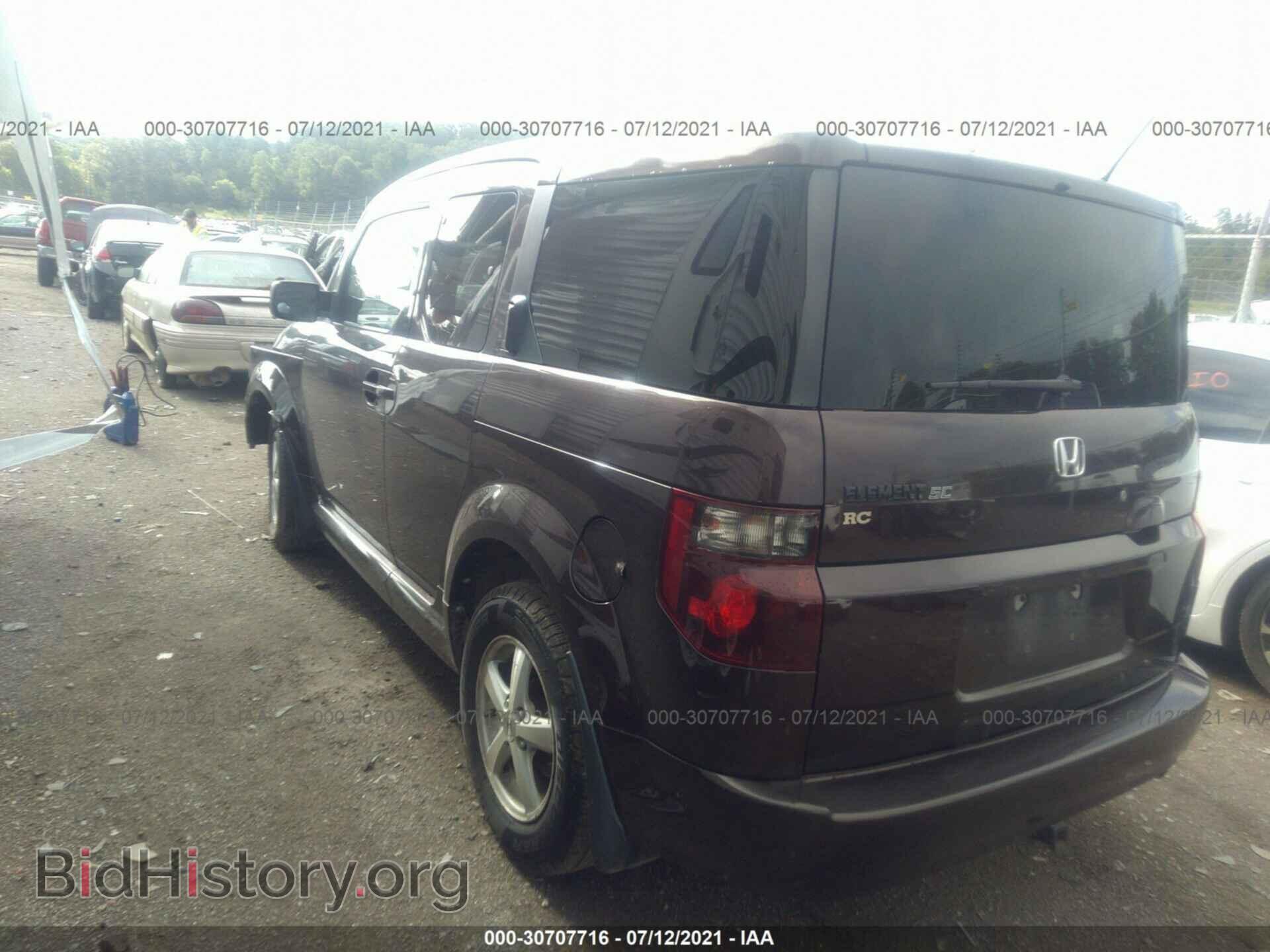 2008 HONDA ELEMENT - VIN: 5J6YH18908L007233 - Фото 3