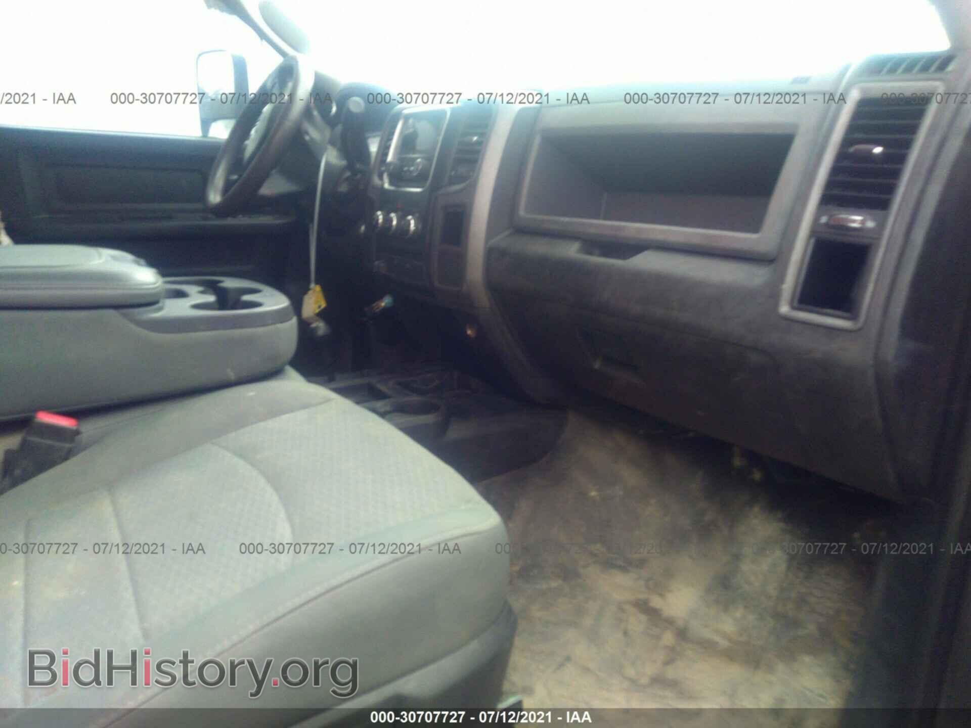2014 RAM 3500 - VIN: 3C63RRGL9EG136841 - Фото 5