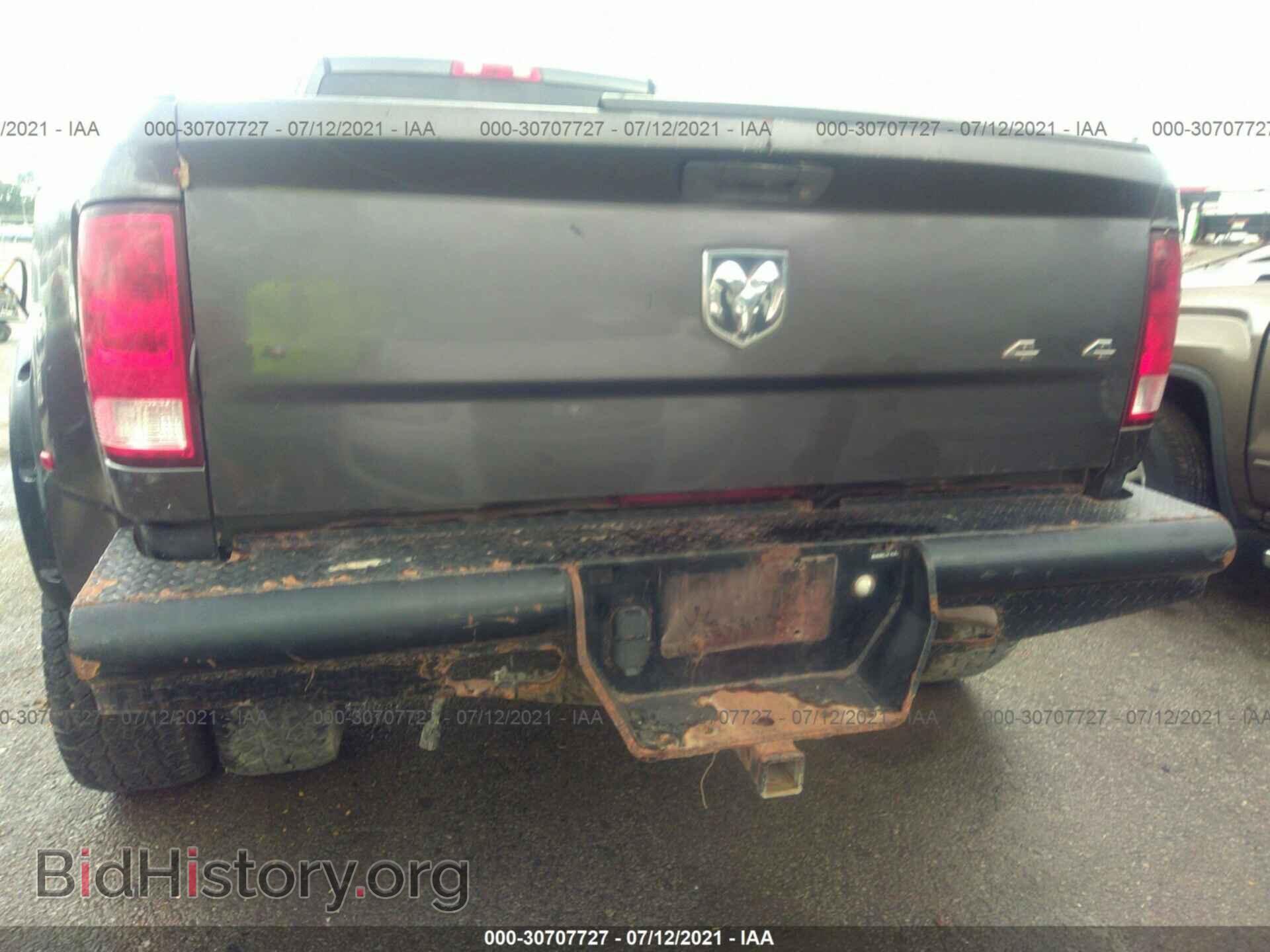 2014 RAM 3500 - VIN: 3C63RRGL9EG136841 - Фото 8