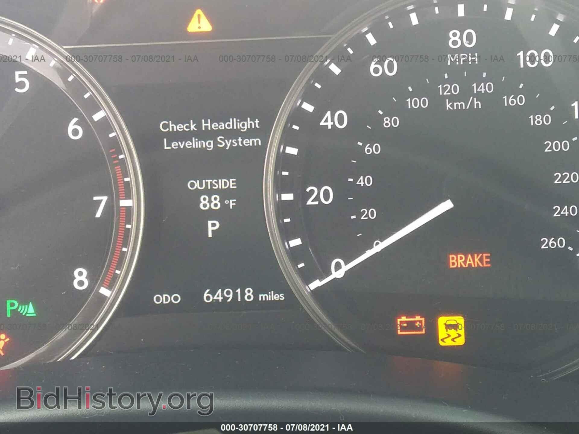 2014 LEXUS GS 350 - VIN: JTHBE1BL7E5038003 - Фото 7