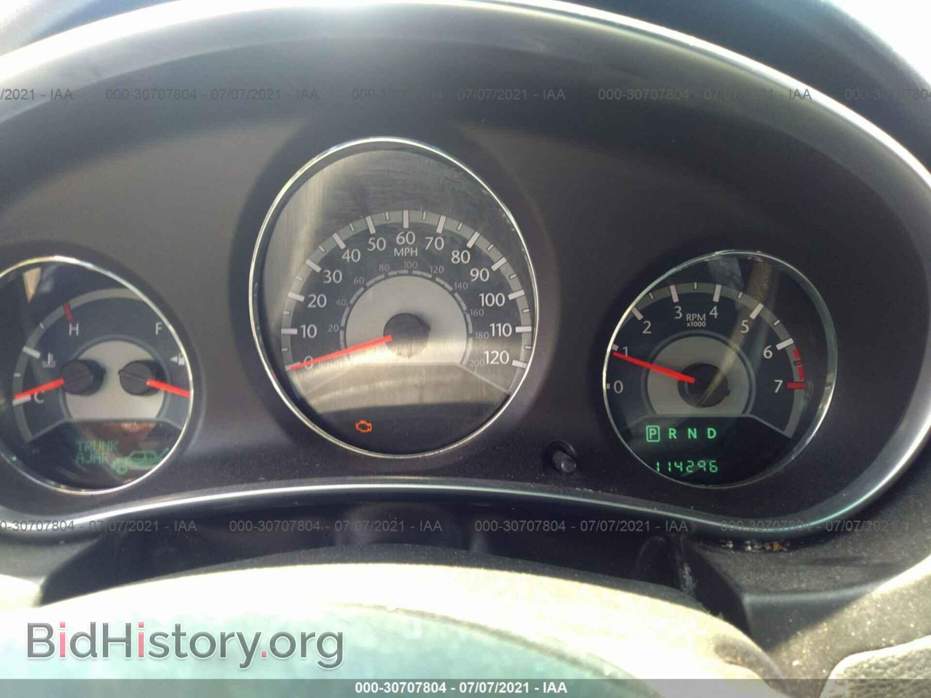 2012 CHRYSLER 200 - VIN: 1C3CCBBB4CN129417 - Фото 7