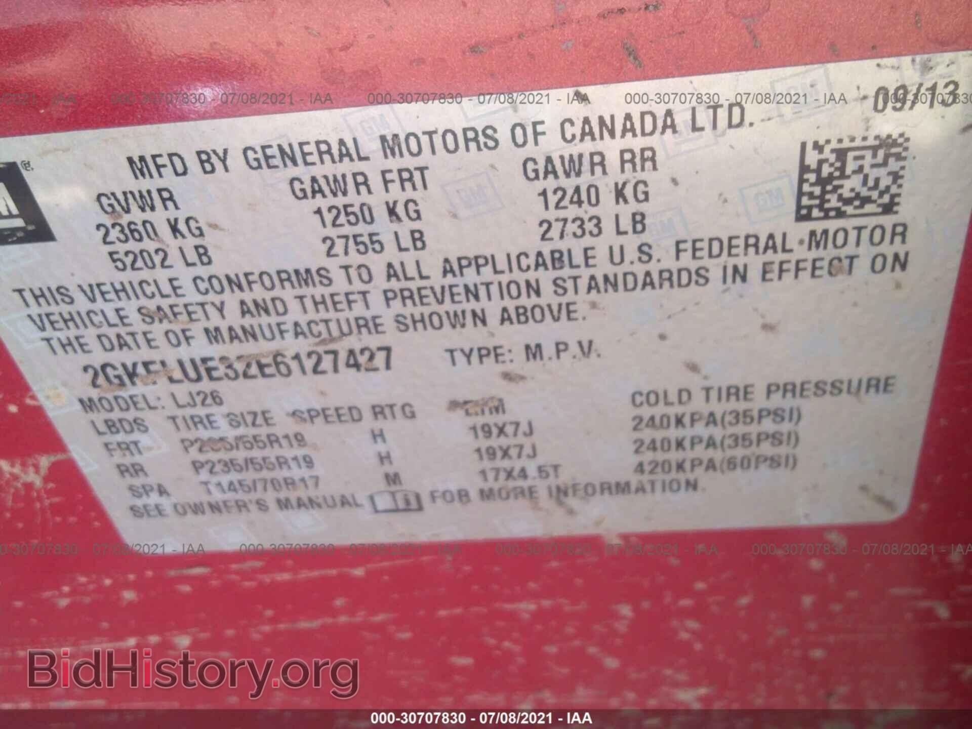 2014 GMC TERRAIN - VIN: 2GKFLUE32E6127427 - Photo 9