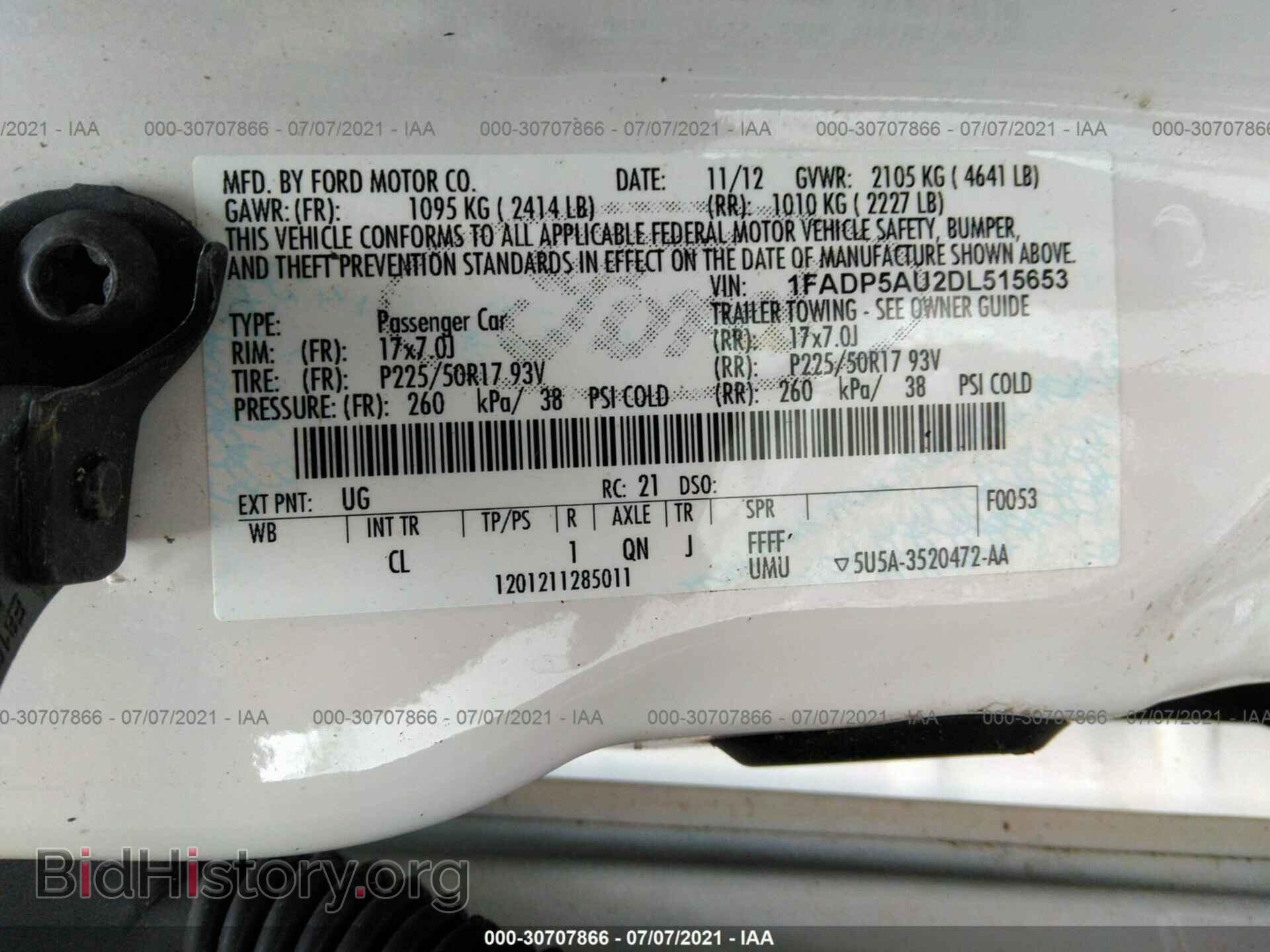 2013 FORD C-MAX HYBRID - VIN: 1FADP5AU2DL515653 - Фото 9