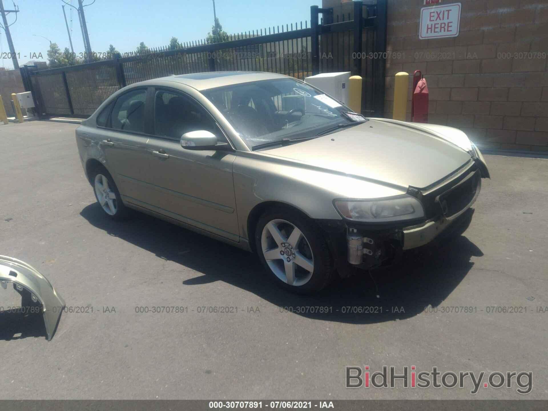 Photo YV1MS382182407516 - VOLVO S40 2008