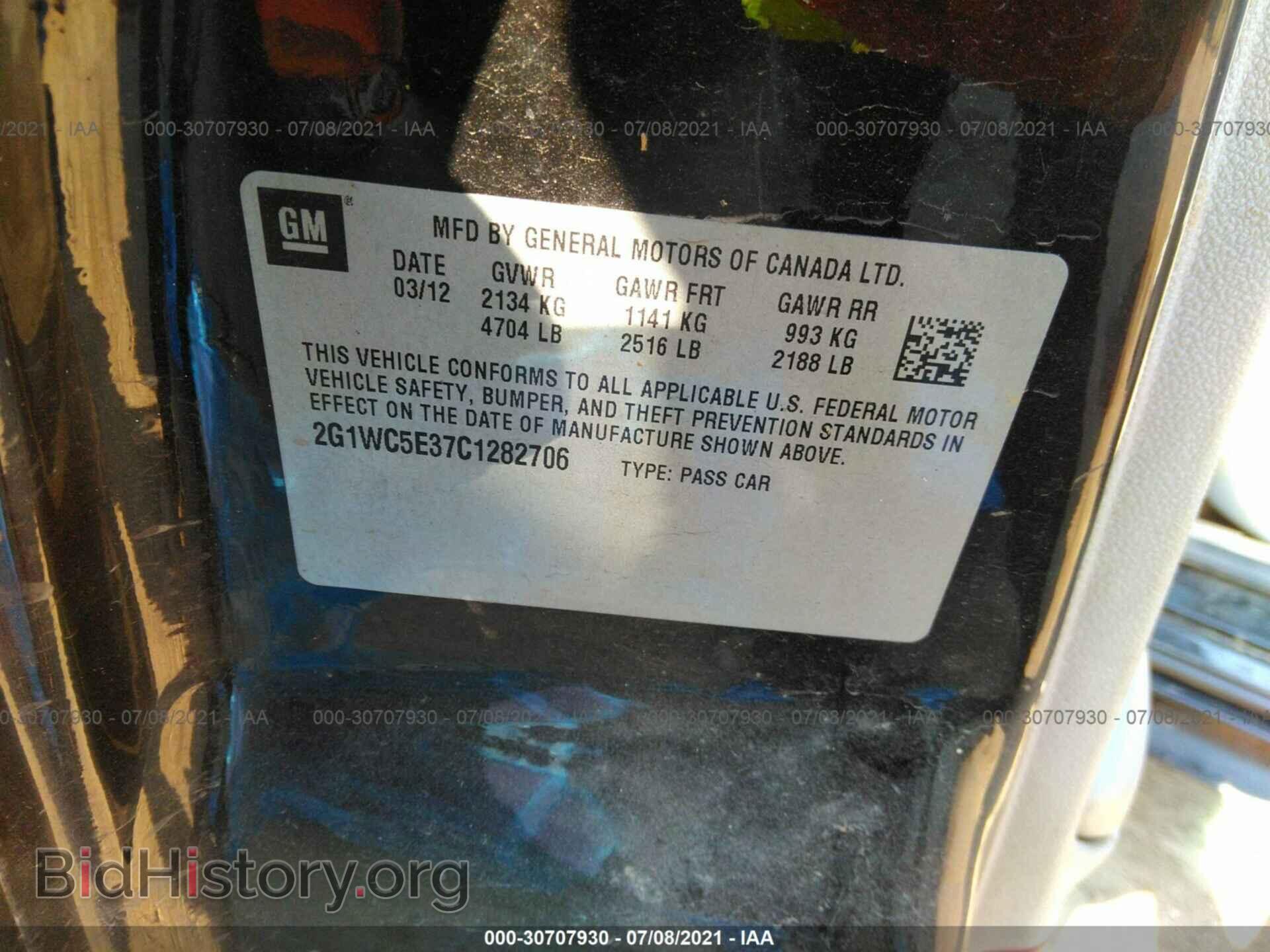 2012 CHEVROLET IMPALA - VIN: 2G1WC5E37C1282706 - Фото 9