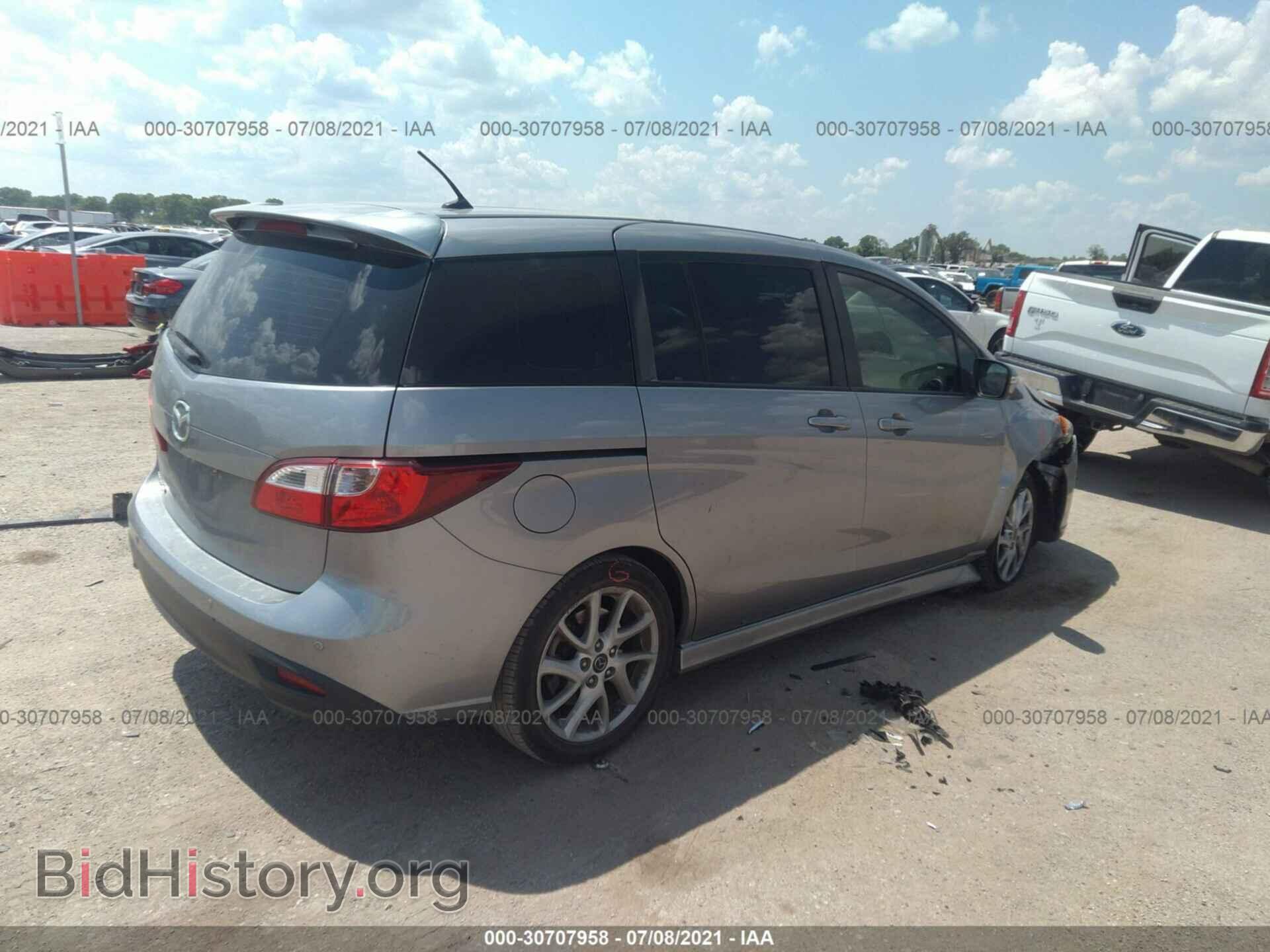 2014 MAZDA MAZDA5 - VIN: JM1CW2CL8E0178016 - Фото 4