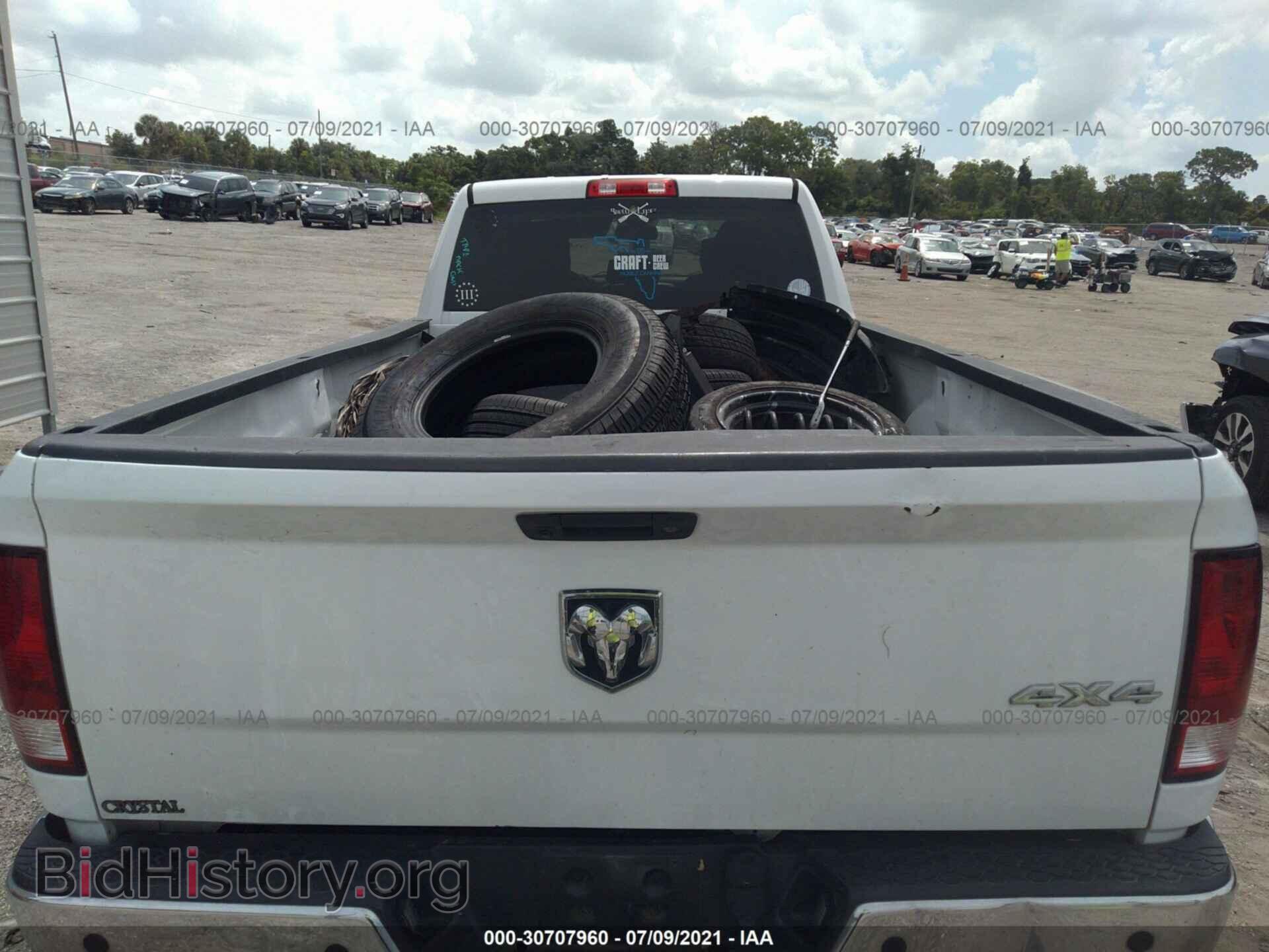 2016 RAM 3500 - VIN: 3C63RRGLXGG349705 - Фото 8