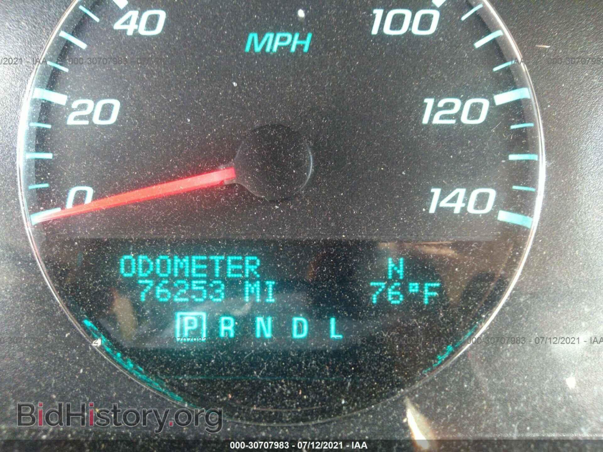 2012 CHEVROLET IMPALA - VIN: 2G1WC5E34C1262560 - Фото 7