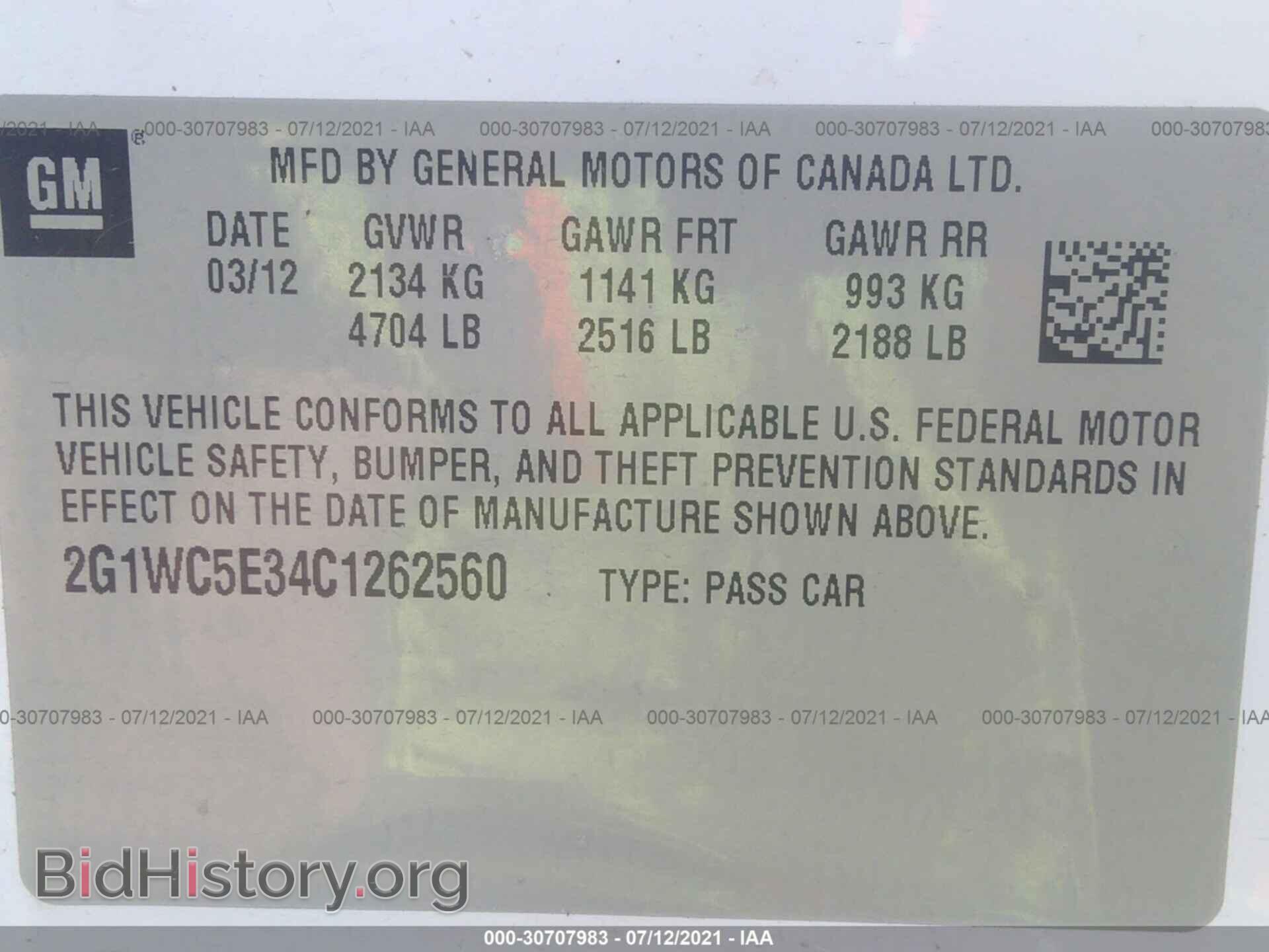 2012 CHEVROLET IMPALA - VIN: 2G1WC5E34C1262560 - Фото 9