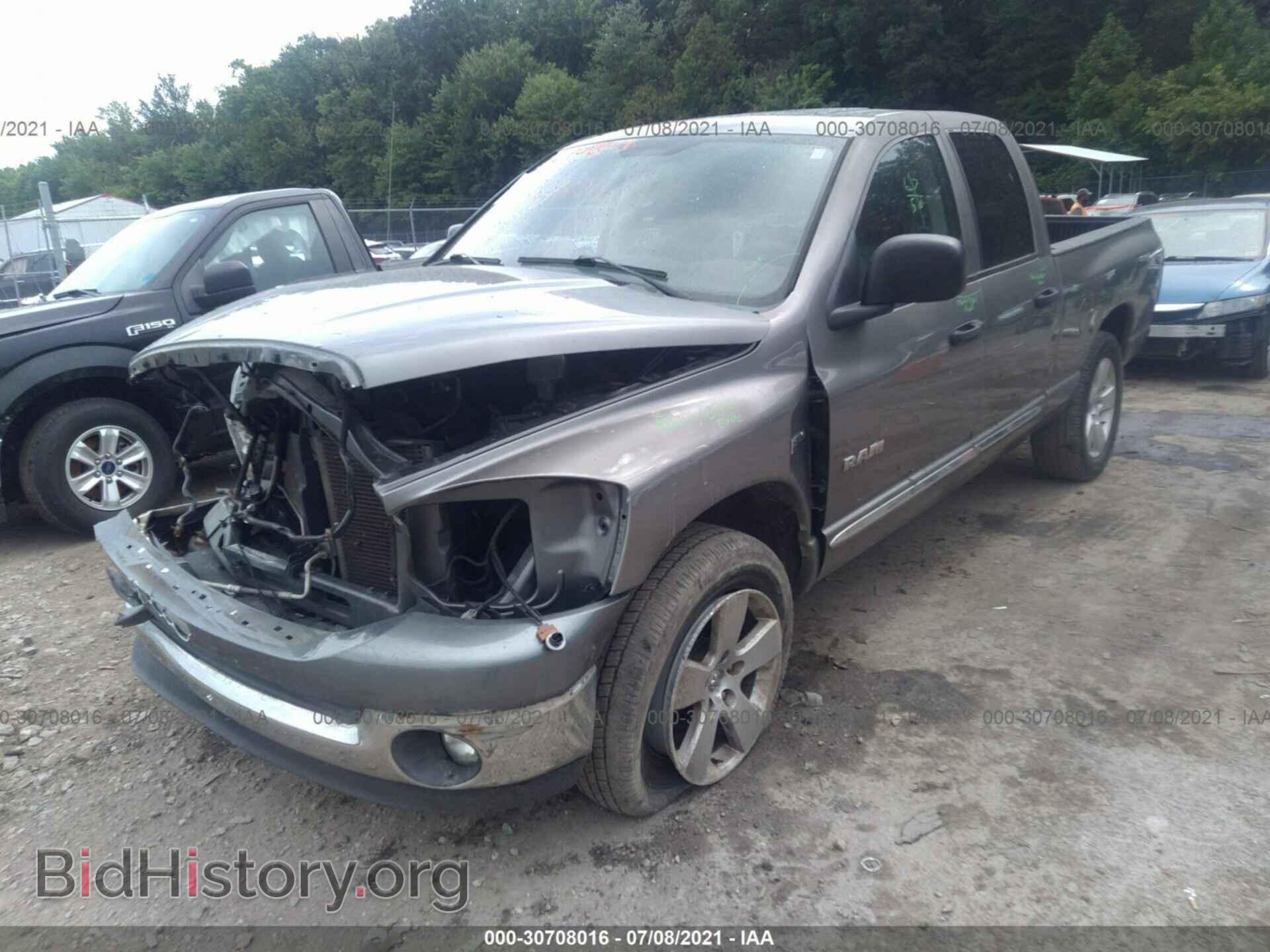 2008 DODGE RAM 1500 - VIN: 1D7HU18248S548043 - Фото 2