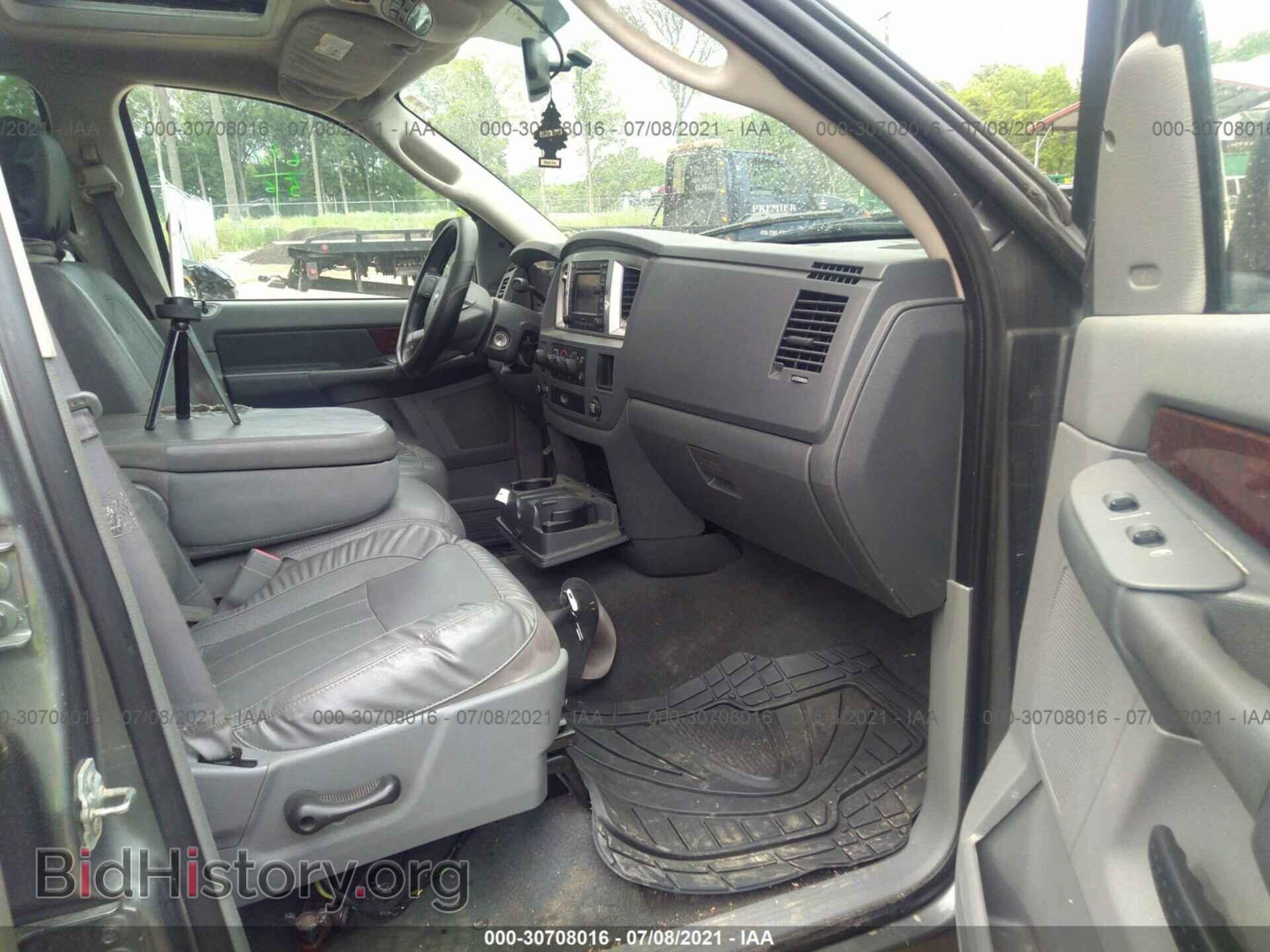 2008 DODGE RAM 1500 - VIN: 1D7HU18248S548043 - Фото 5