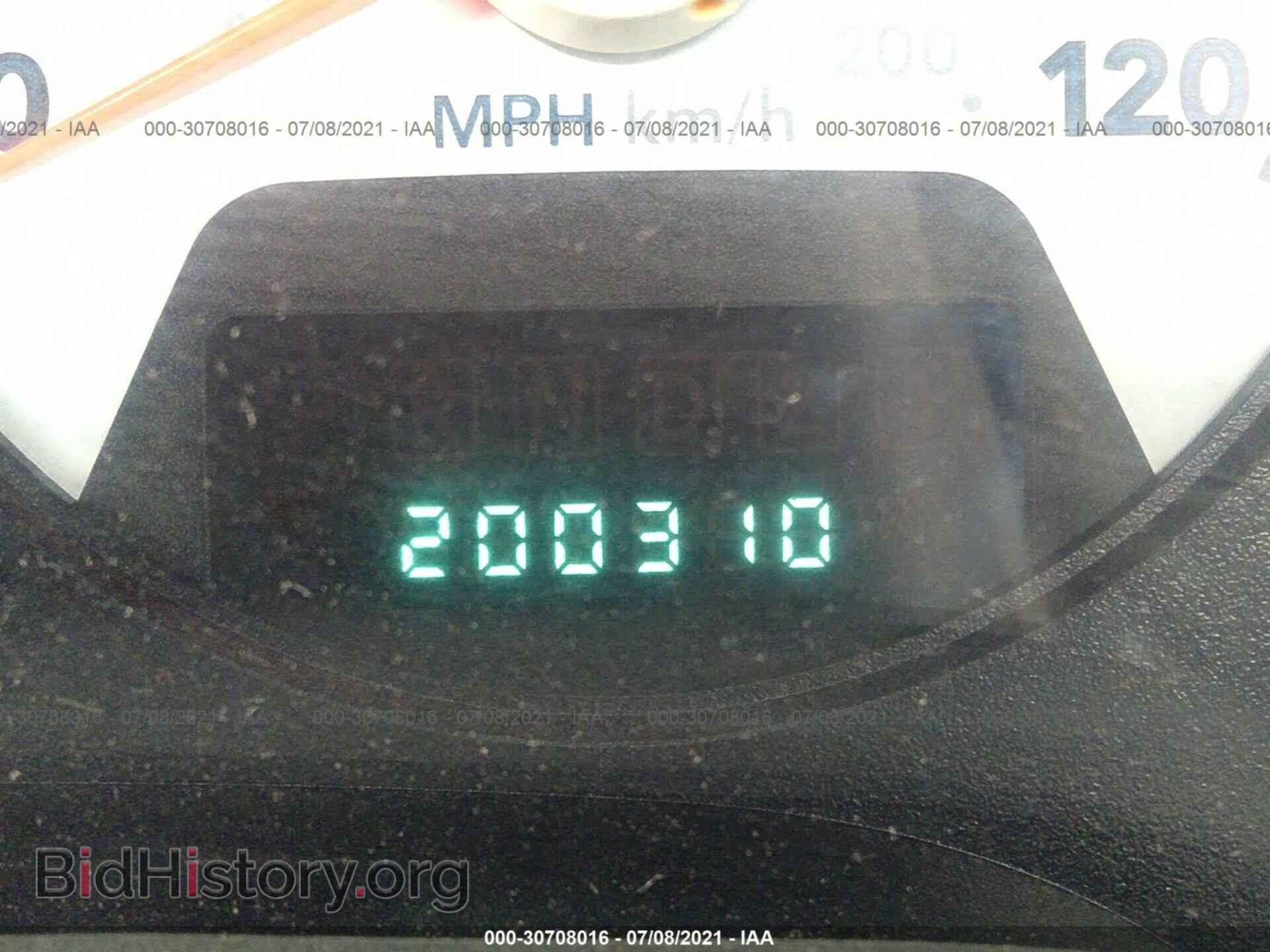 2008 DODGE RAM 1500 - VIN: 1D7HU18248S548043 - Фото 7
