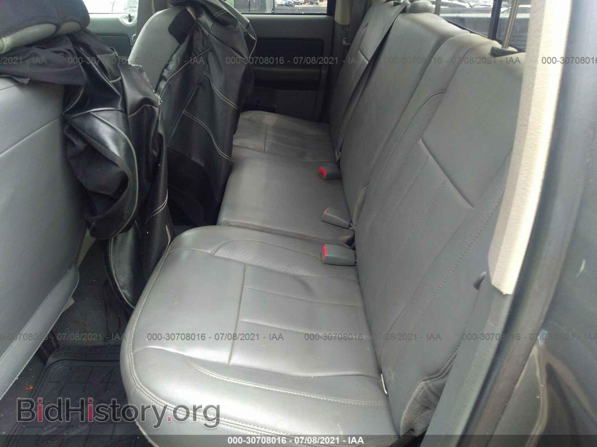 2008 DODGE RAM 1500 - VIN: 1D7HU18248S548043 - Фото 8