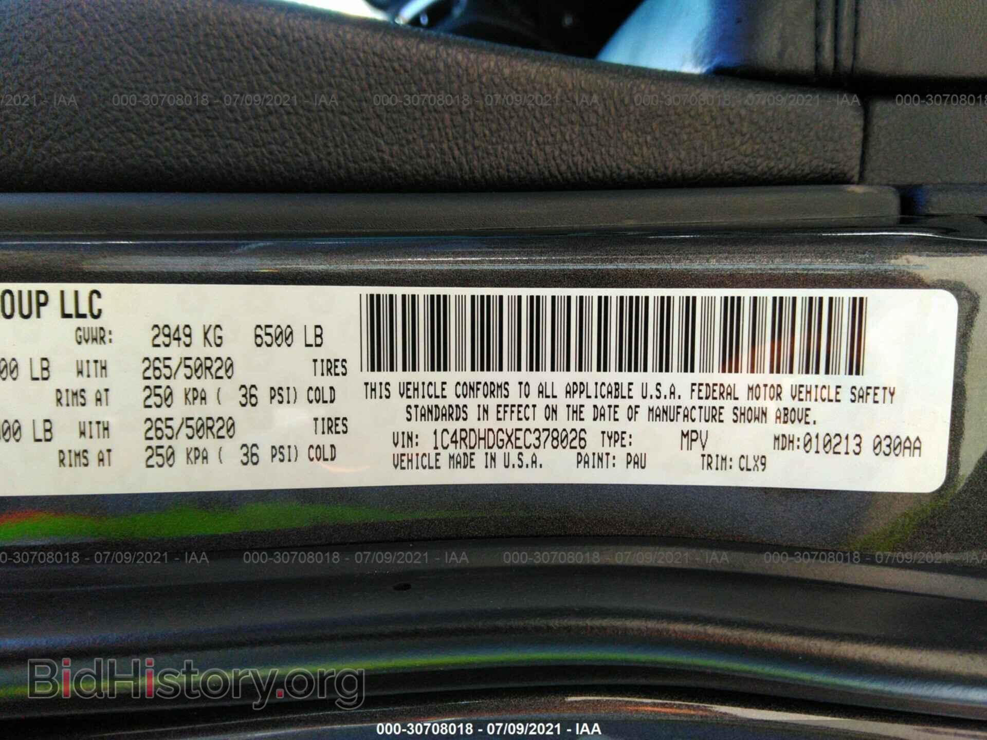 2014 DODGE DURANGO - VIN: 1C4RDHDGXEC378026 - Фото 9