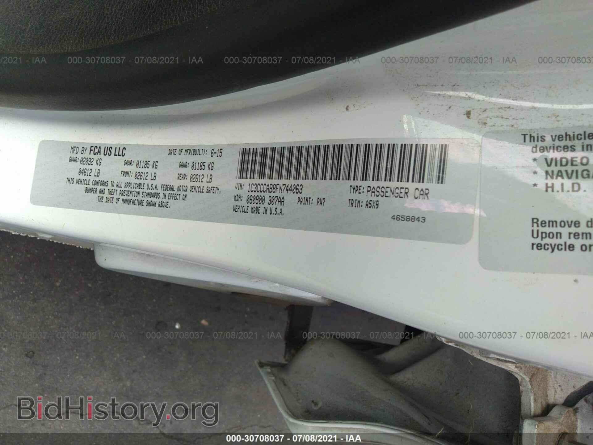 2015 CHRYSLER 200 - VIN: 1C3CCCAB8FN744063 - Фото 9