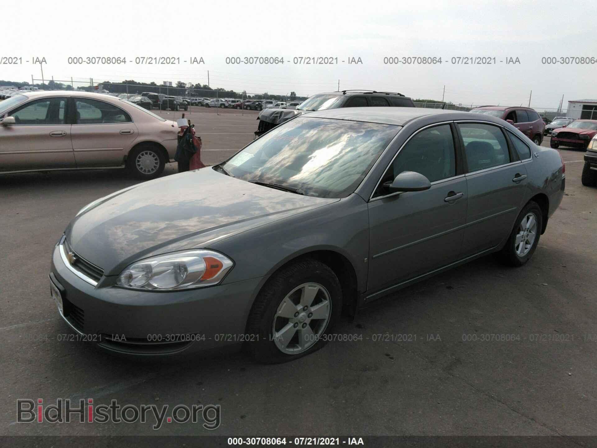 2008 CHEVROLET IMPALA - VIN: 2G1WT58KX89156979 - Фото 2