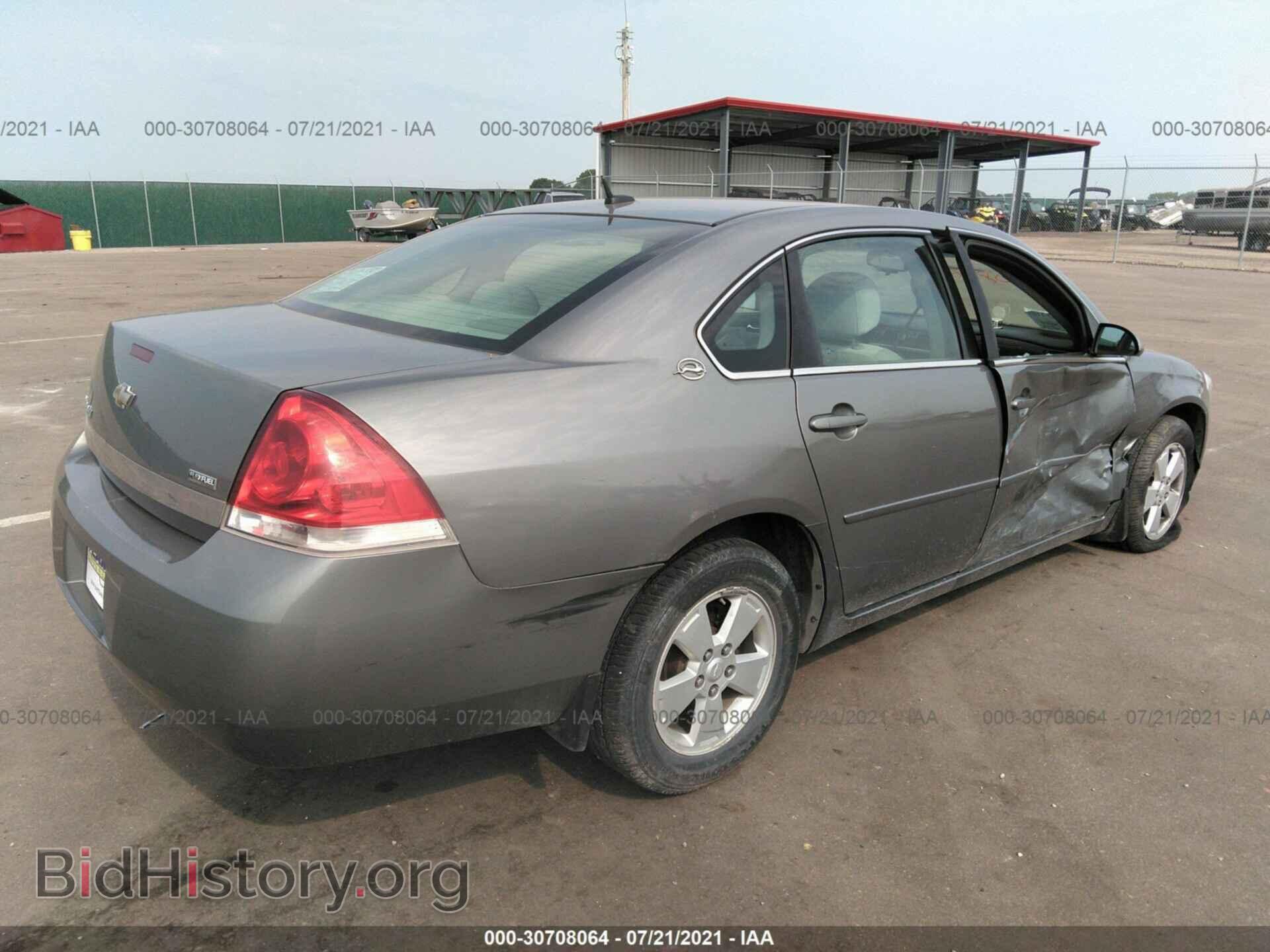 2008 CHEVROLET IMPALA - VIN: 2G1WT58KX89156979 - Фото 4