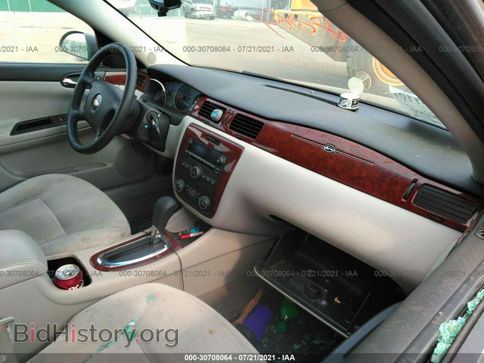 2008 CHEVROLET IMPALA - VIN: 2G1WT58KX89156979 - Фото 5
