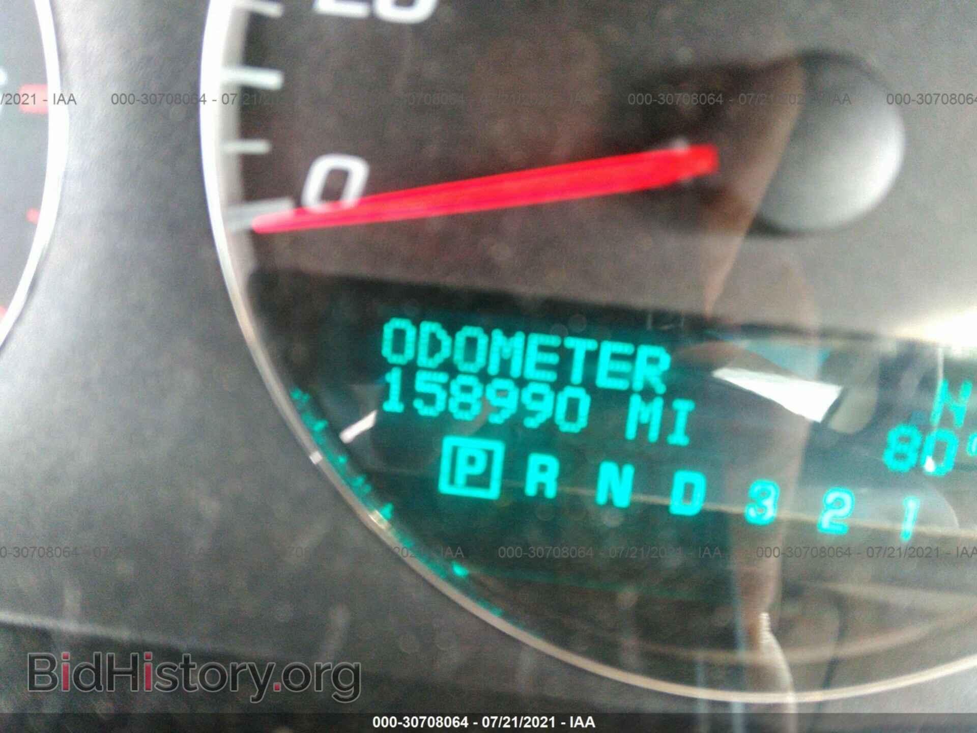 2008 CHEVROLET IMPALA - VIN: 2G1WT58KX89156979 - Фото 7