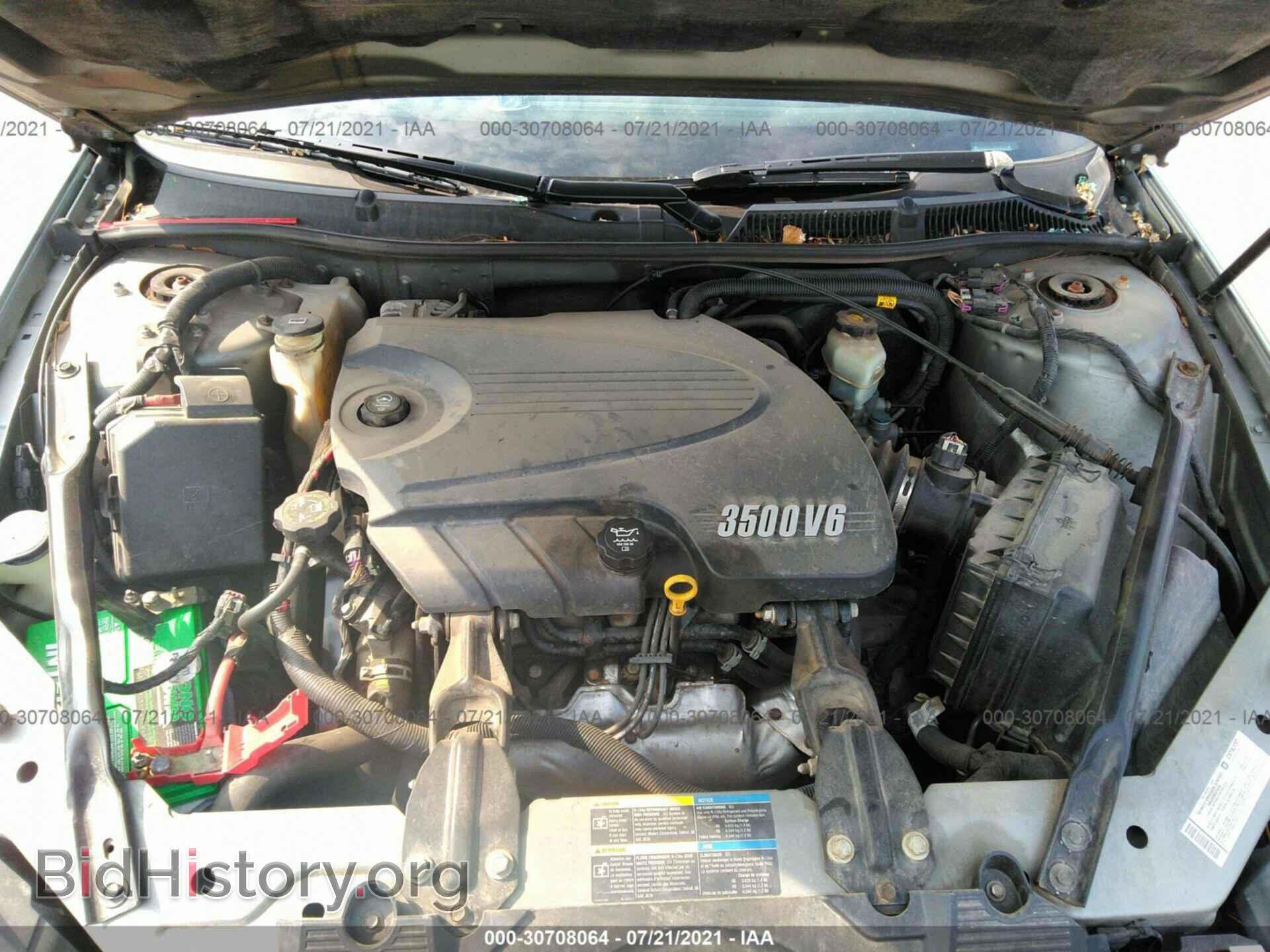 2008 CHEVROLET IMPALA - VIN: 2G1WT58KX89156979 - Фото 10