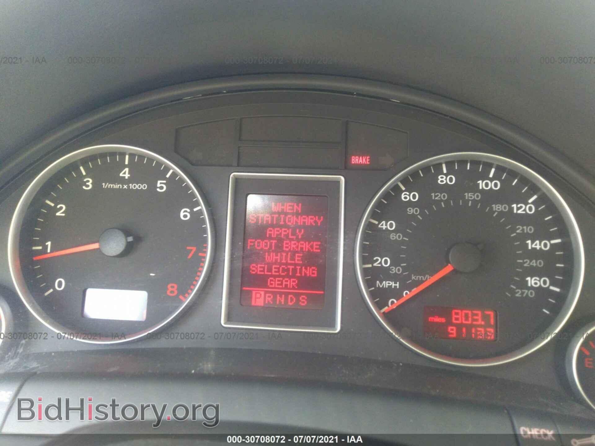 2008 AUDI A4 - VIN: WAUDF78E28A101990 - Фото 7