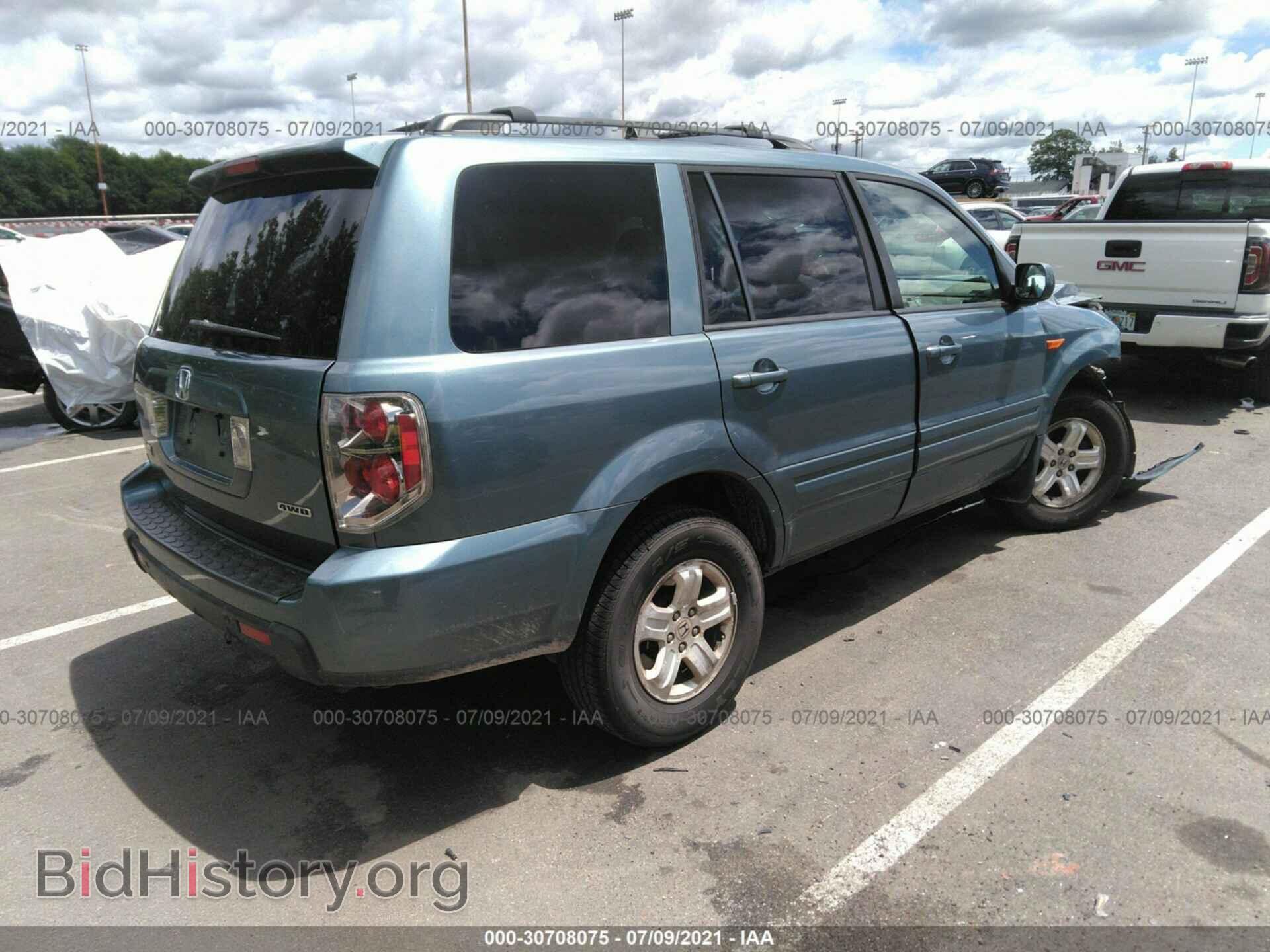 2008 HONDA PILOT - VIN: 5FNYF18208B011736 - Фото 4