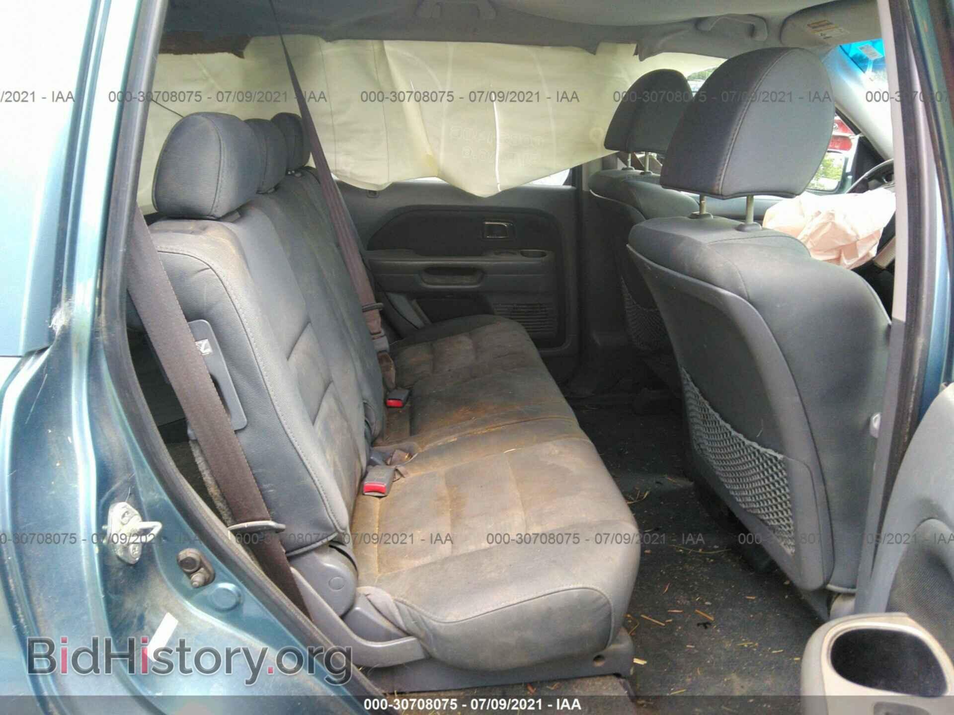 2008 HONDA PILOT - VIN: 5FNYF18208B011736 - Фото 8