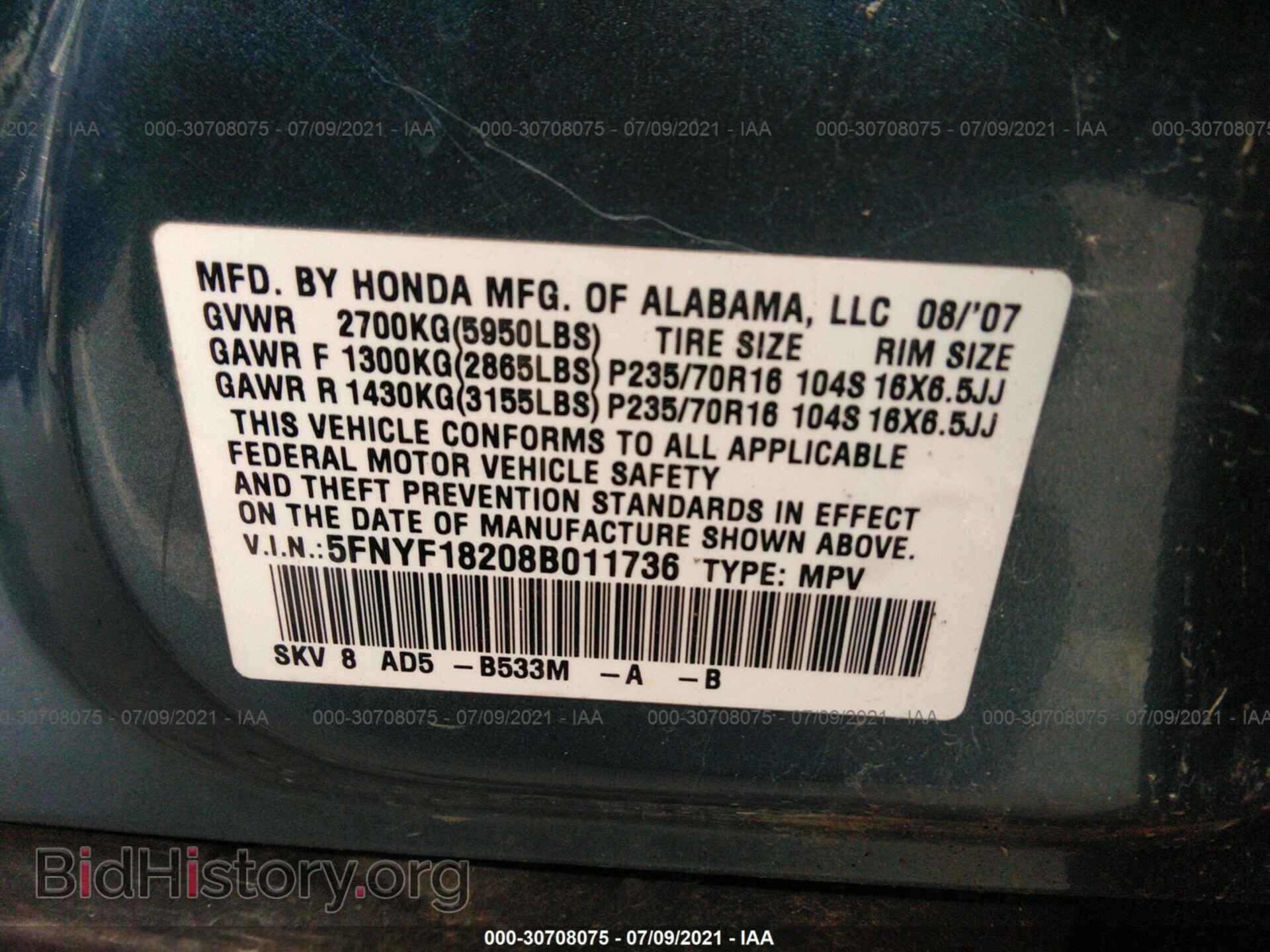 2008 HONDA PILOT - VIN: 5FNYF18208B011736 - Фото 9