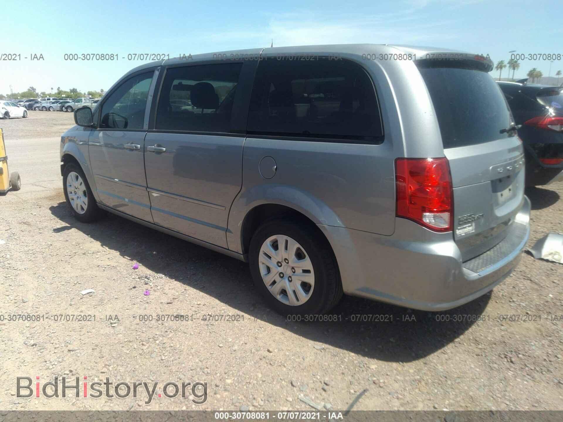 2015 DODGE GRAND CARAVAN - VIN: 2C4RDGBG2FR517894 - Фото 3