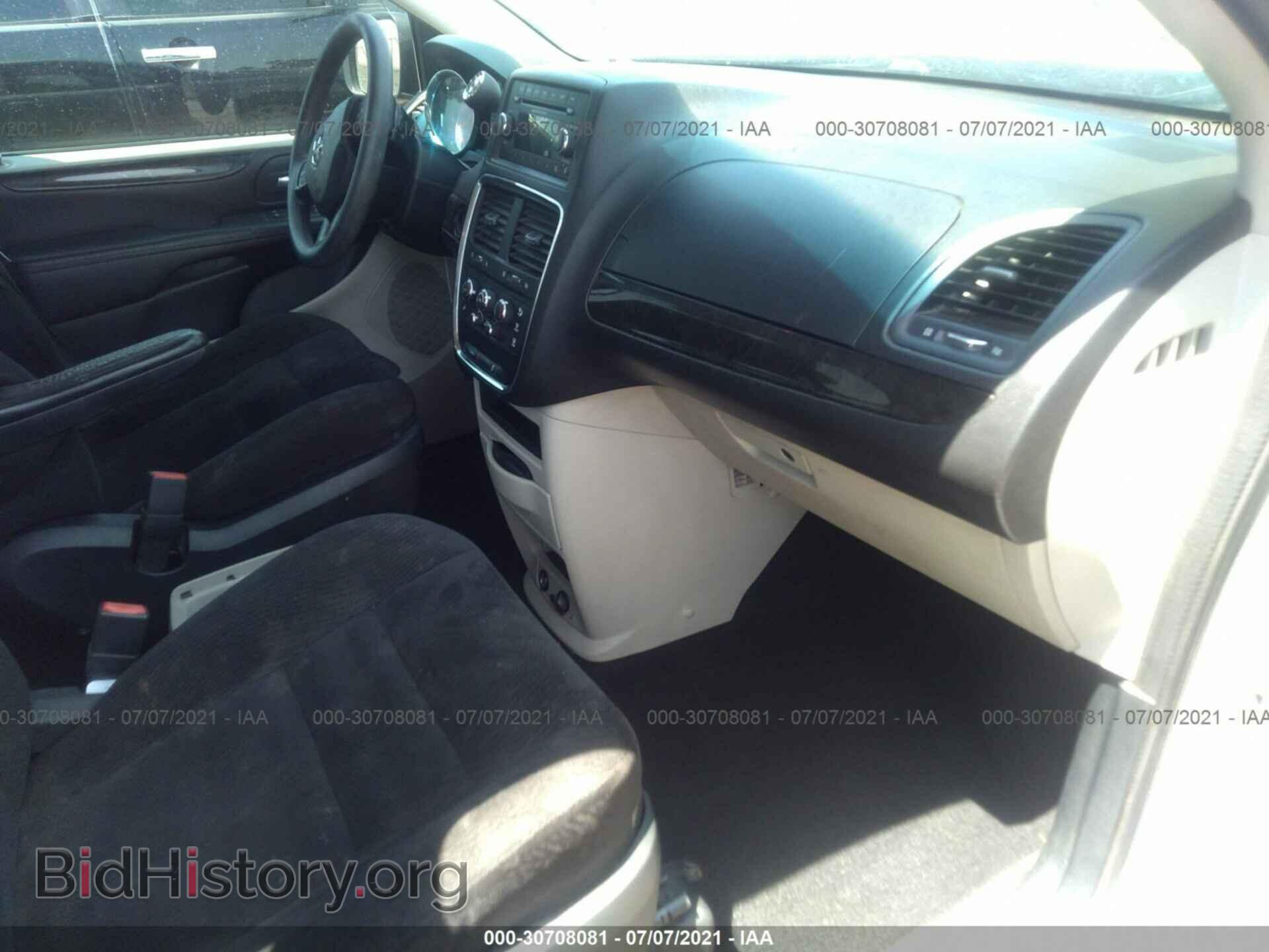 2015 DODGE GRAND CARAVAN - VIN: 2C4RDGBG2FR517894 - Фото 5