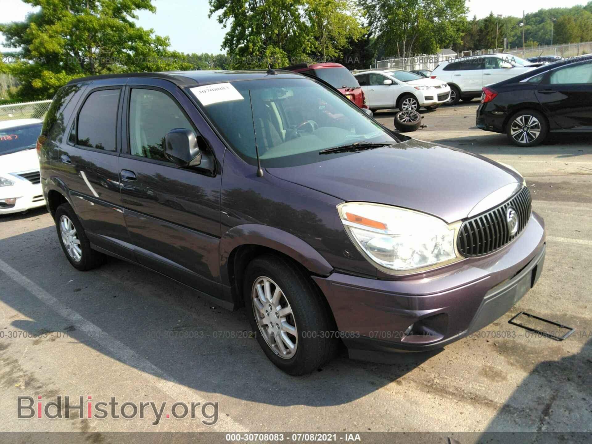 Фотография 3G5DA03LX7S531785 - BUICK RENDEZVOUS 2007