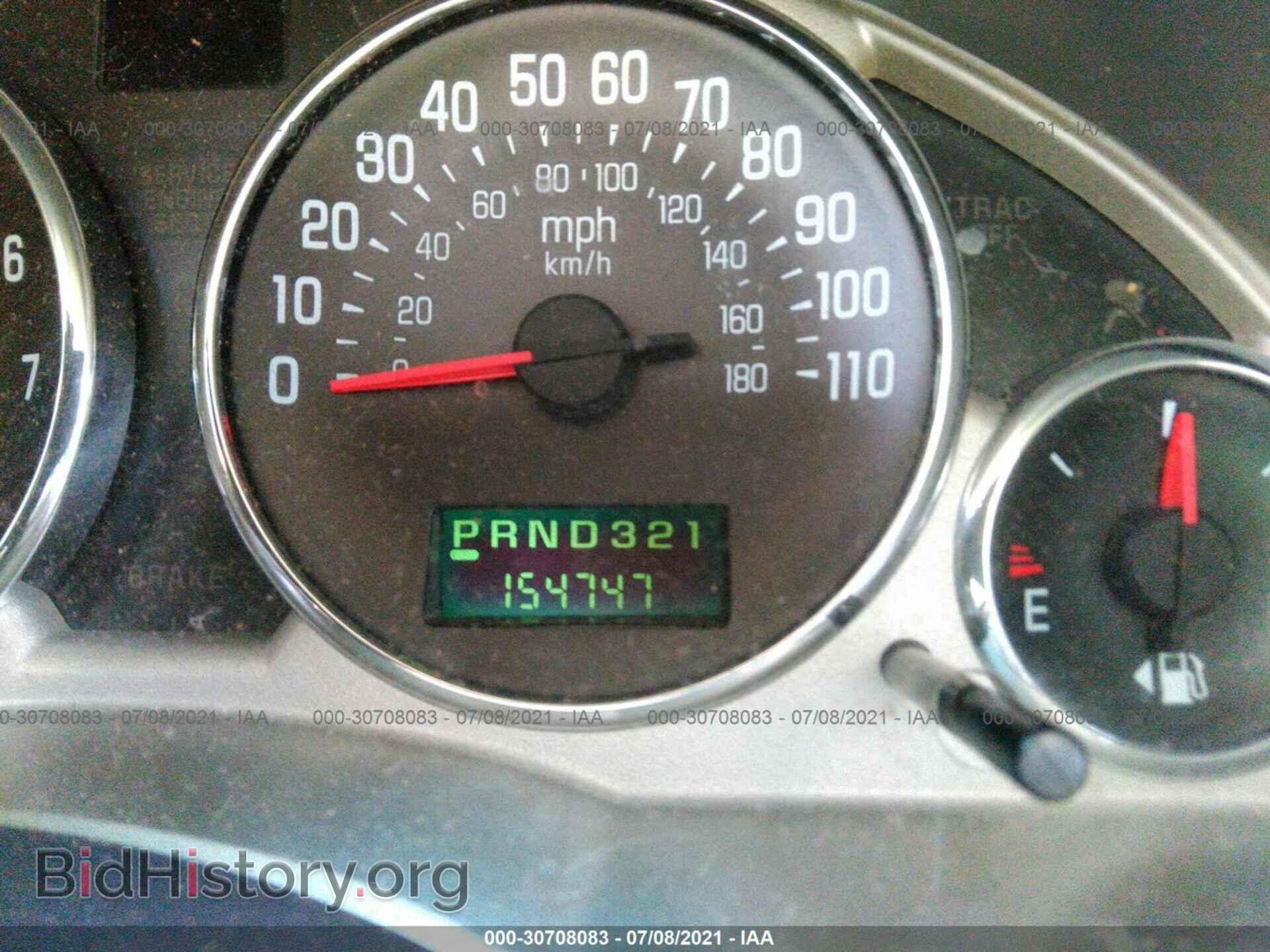 2007 BUICK RENDEZVOUS - VIN: 3G5DA03LX7S531785 - Photo 7